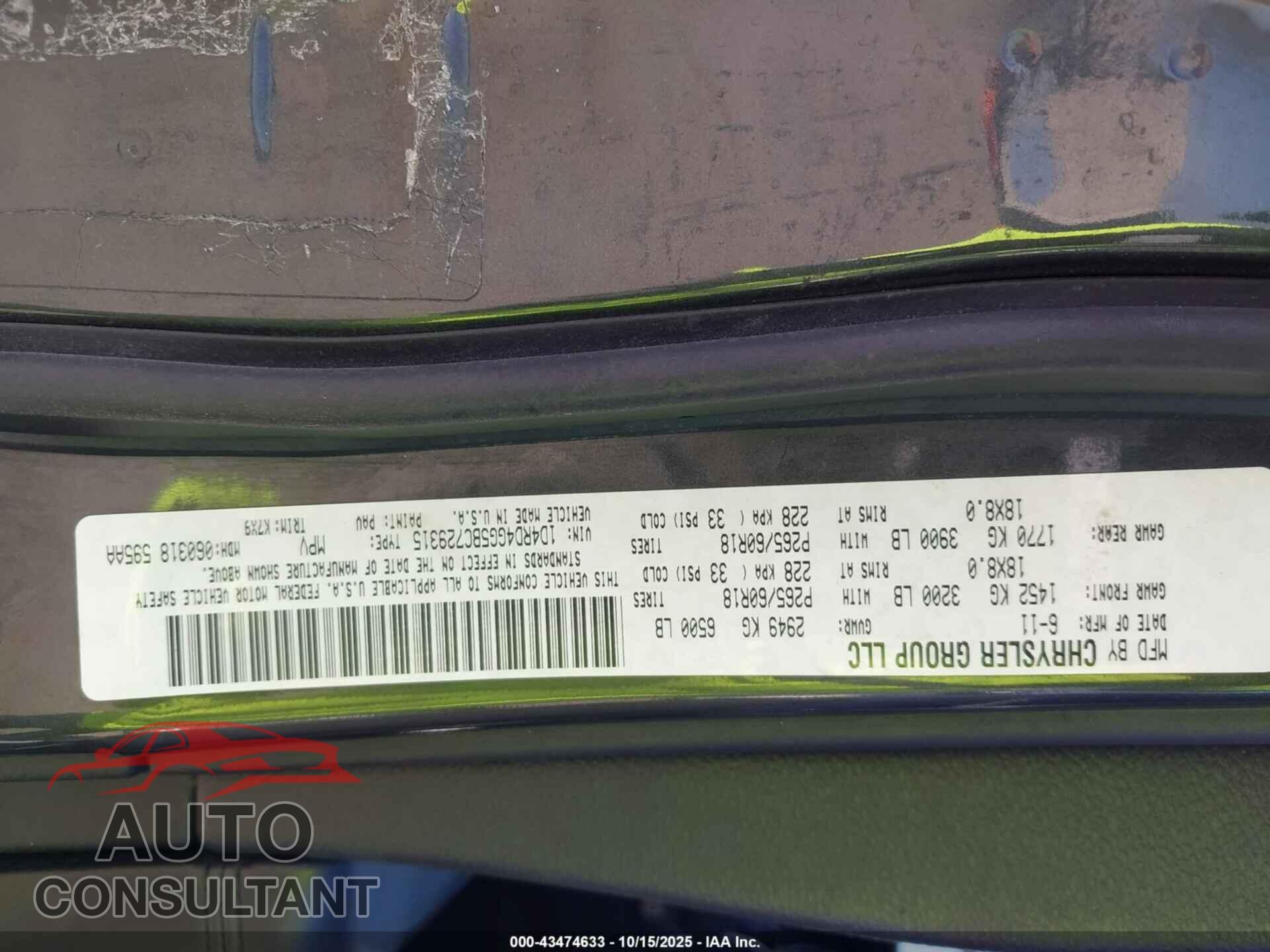 DODGE DURANGO 2011 - 1D4RD4GG5BC729315