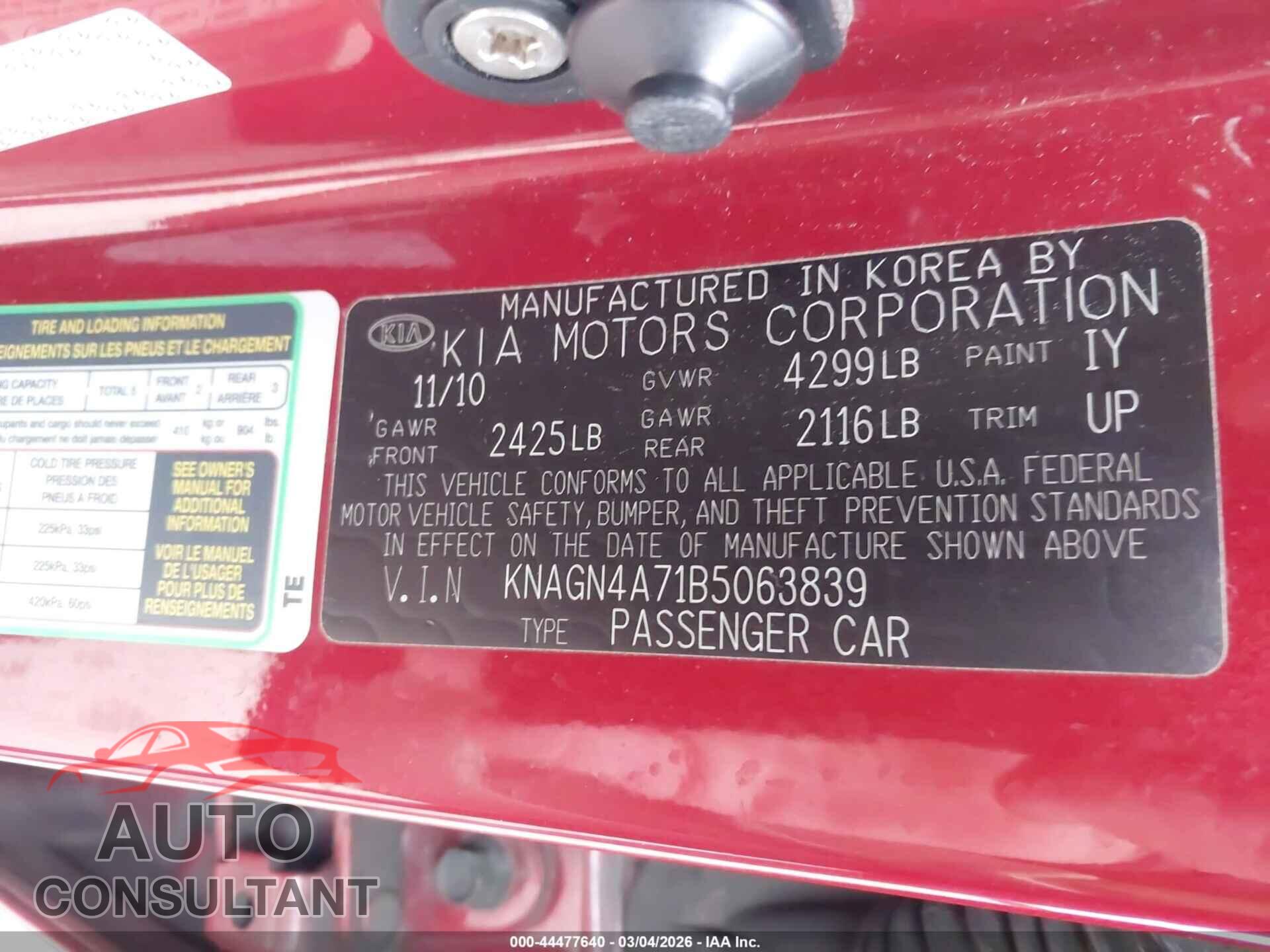 KIA OPTIMA 2011 - KNAGN4A71B5063839