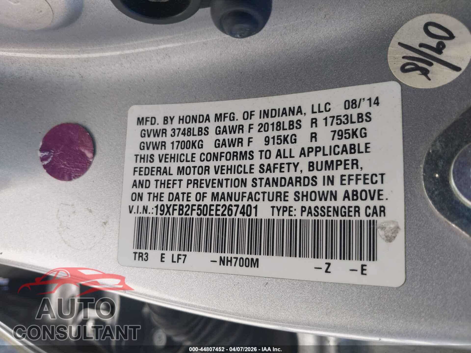 HONDA CIVIC 2014 - 19XFB2F50EE267401