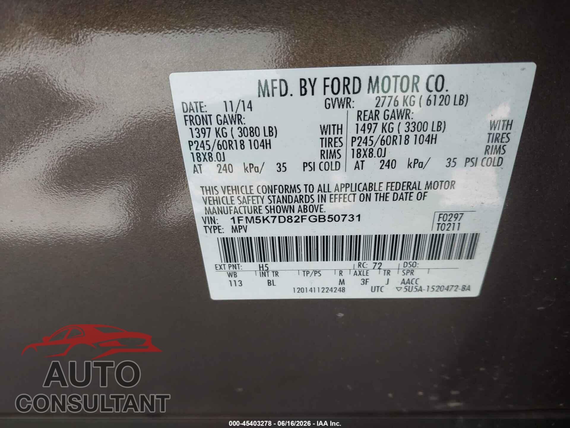 FORD EXPLORER 2015 - 1FM5K7D82FGB50731