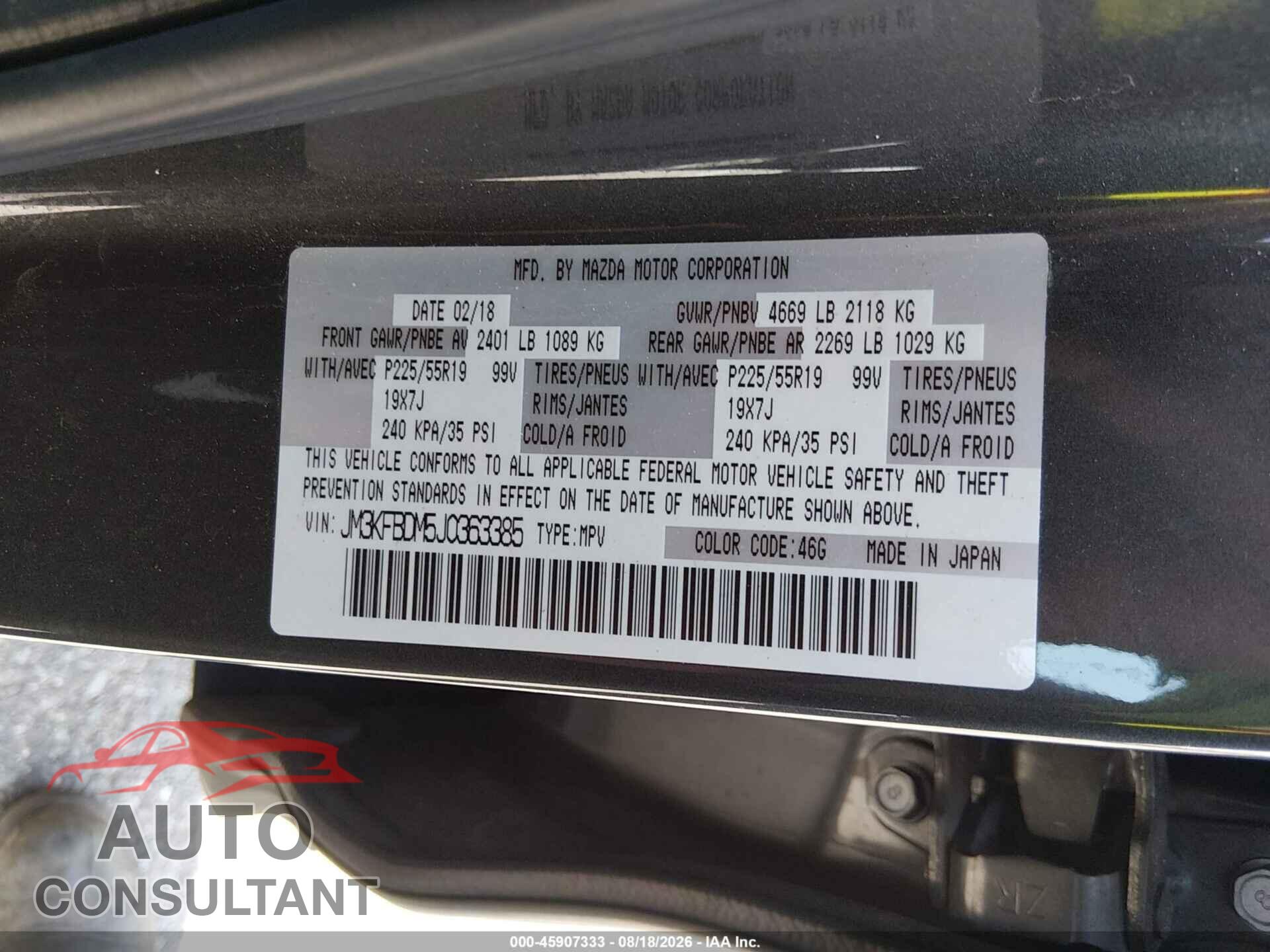MAZDA CX-5 2018 - JM3KFBDM5J0363385