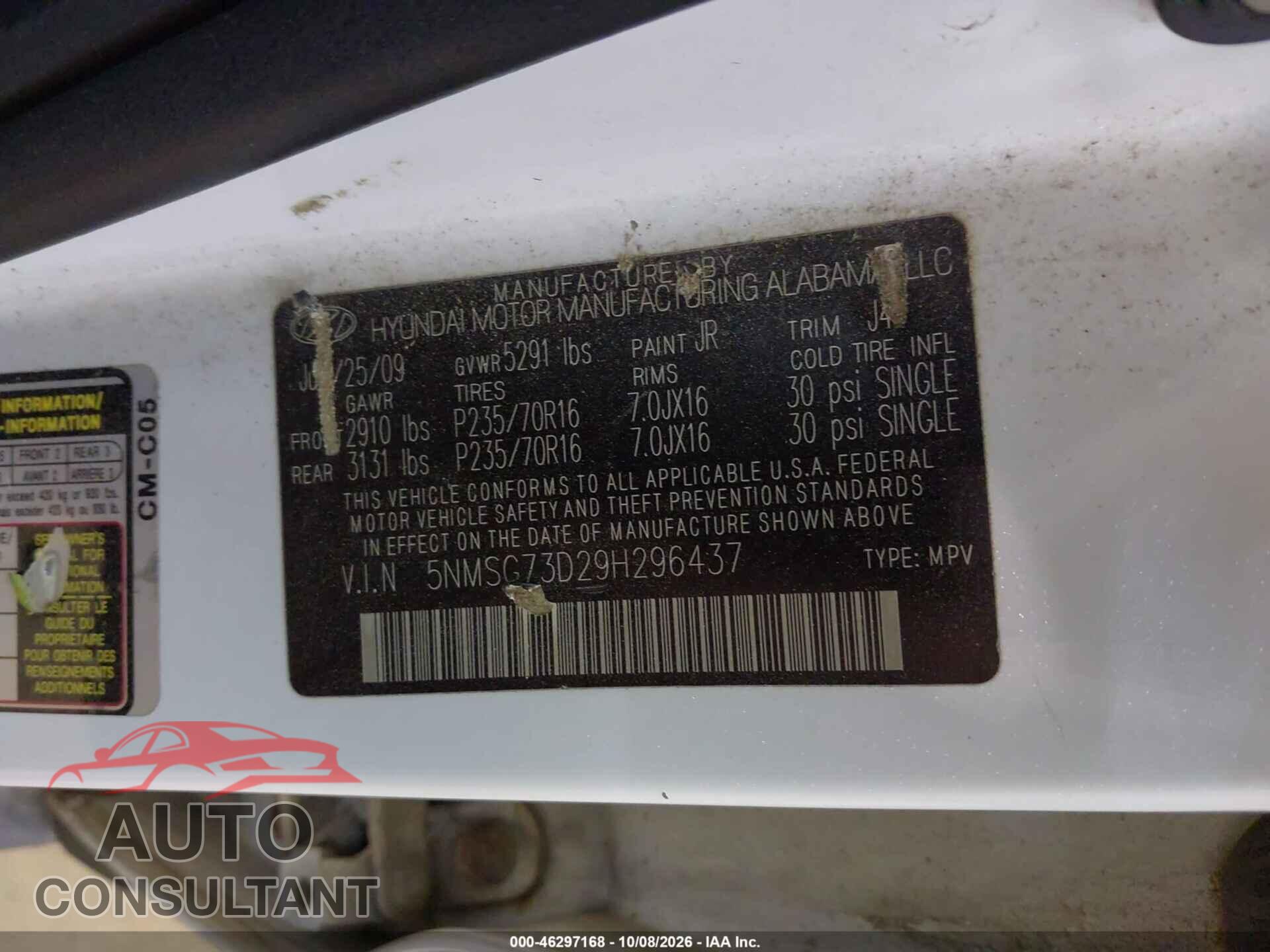HYUNDAI SANTA FE 2009 - 5NMSG73D29H296437