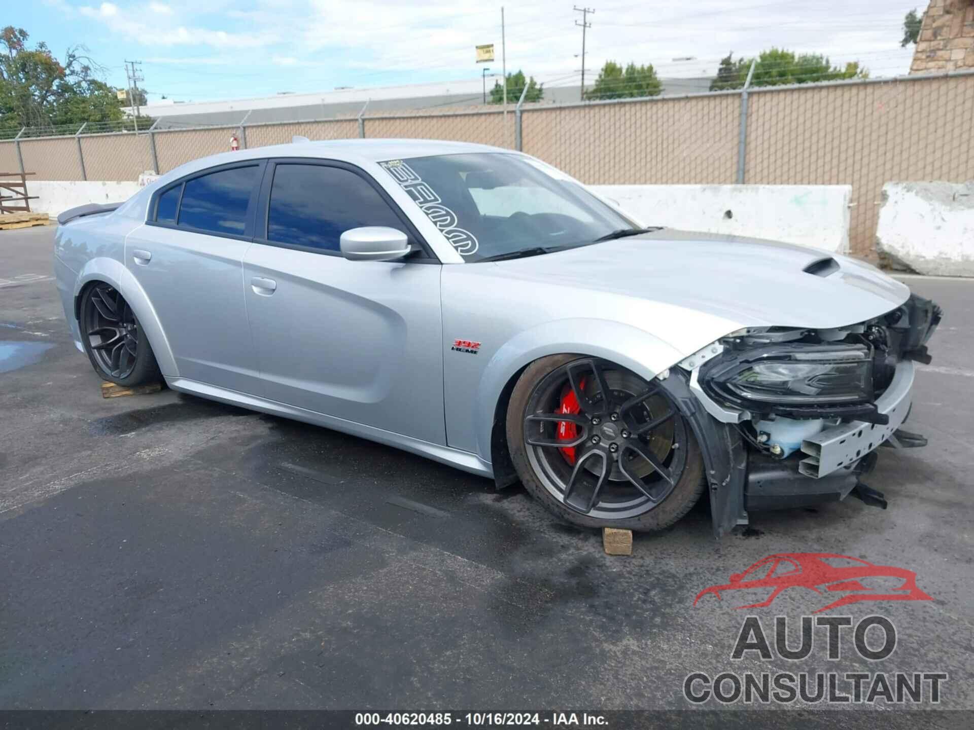 DODGE CHARGER 2022 - 2C3CDXGJ6NH210344