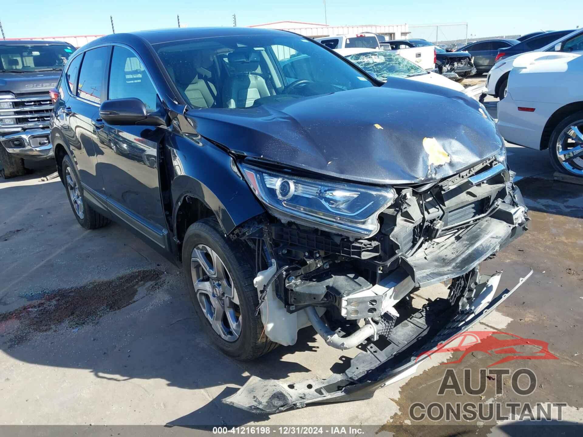 HONDA CR-V 2017 - 2HKRW2H81HH664088