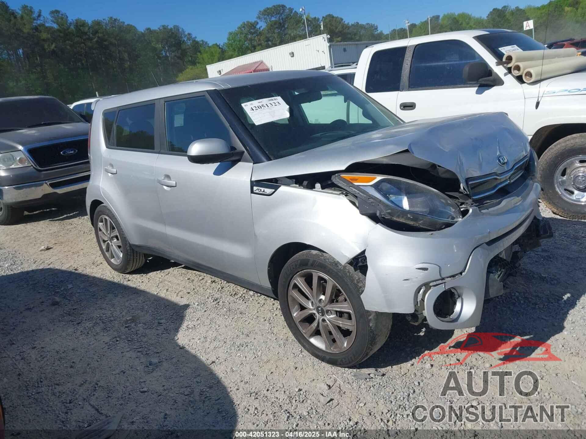 KIA SOUL 2017 - KNDJP3A59H7495412