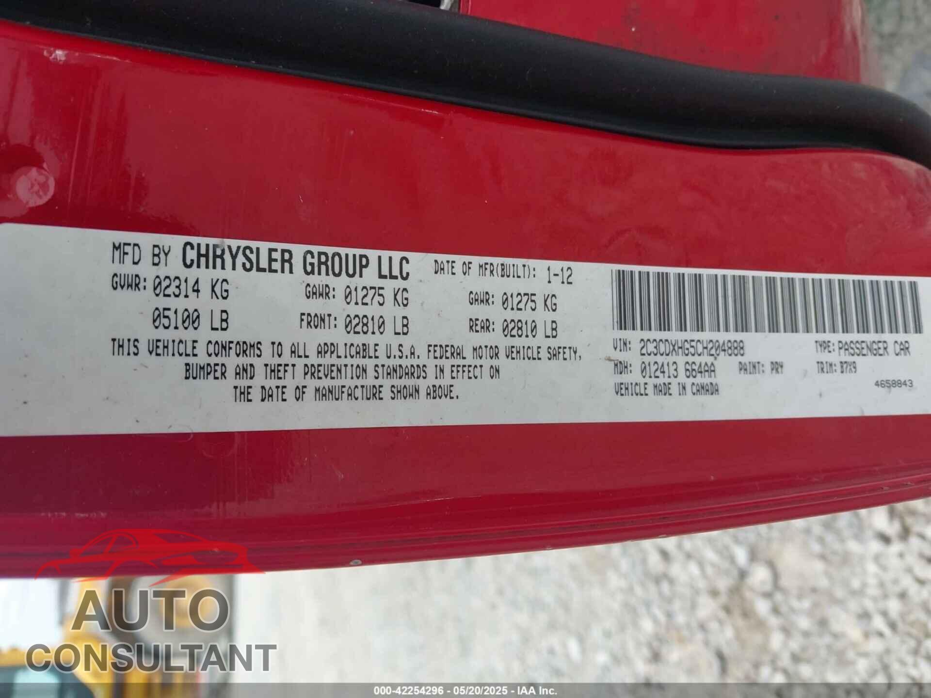 DODGE CHARGER 2012 - 2C3CDXHG5CH204888