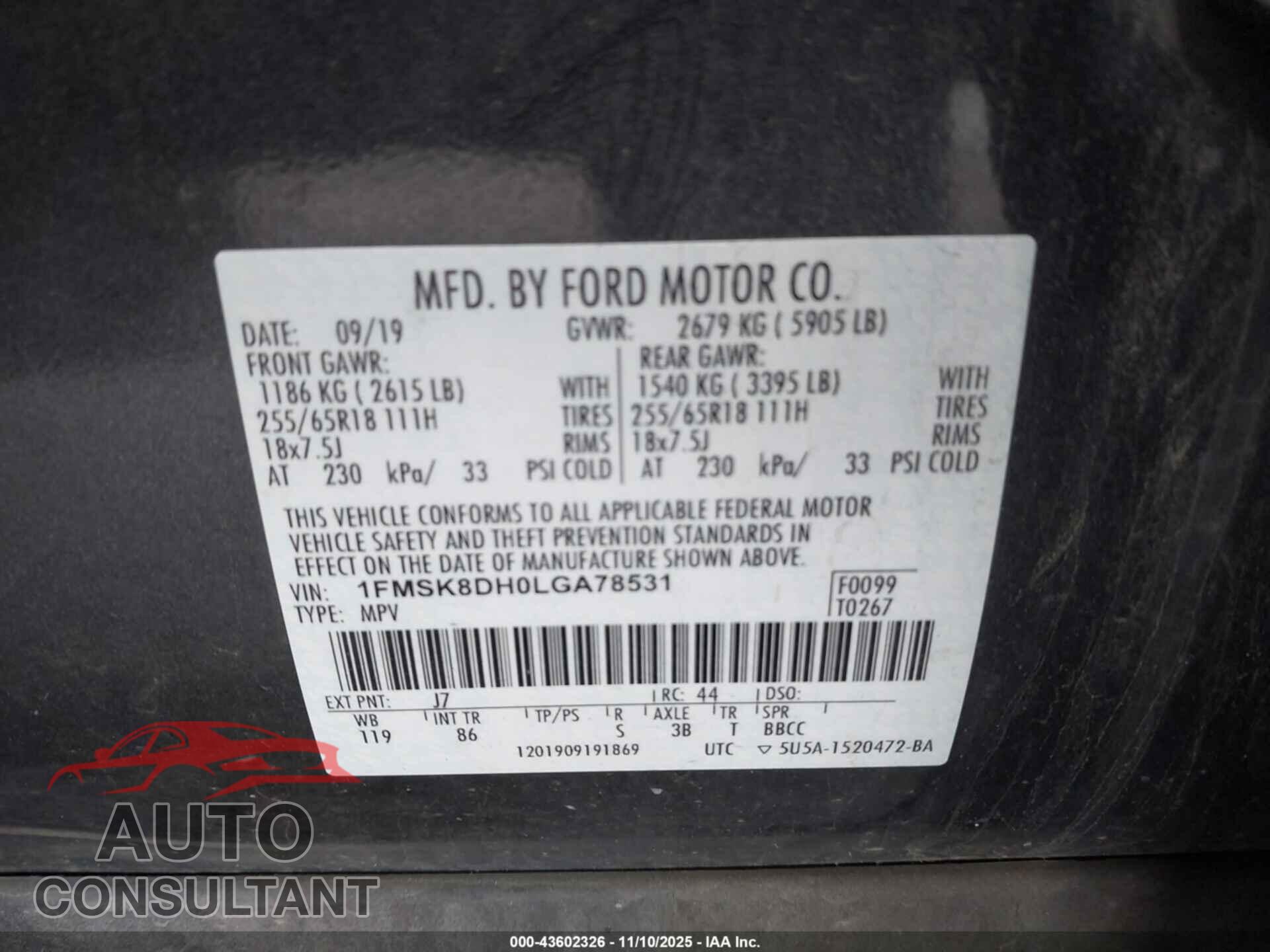 FORD EXPLORER 2020 - 1FMSK8DH0LGA78531