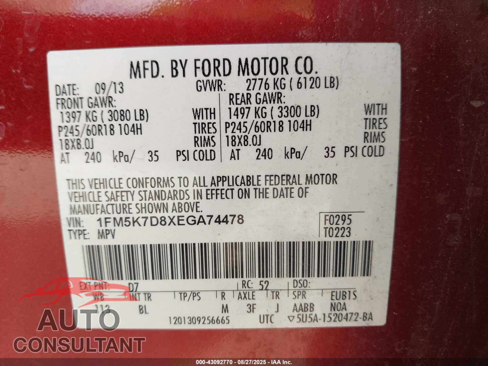 FORD EXPLORER 2014 - 1FM5K7D8XEGA74478