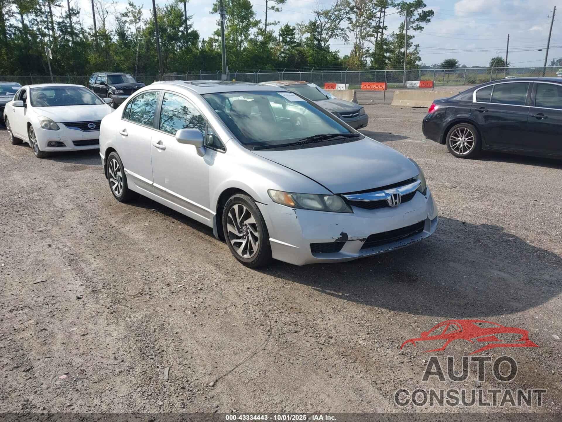 HONDA CIVIC 2010 - 2HGFA1F84AH314582