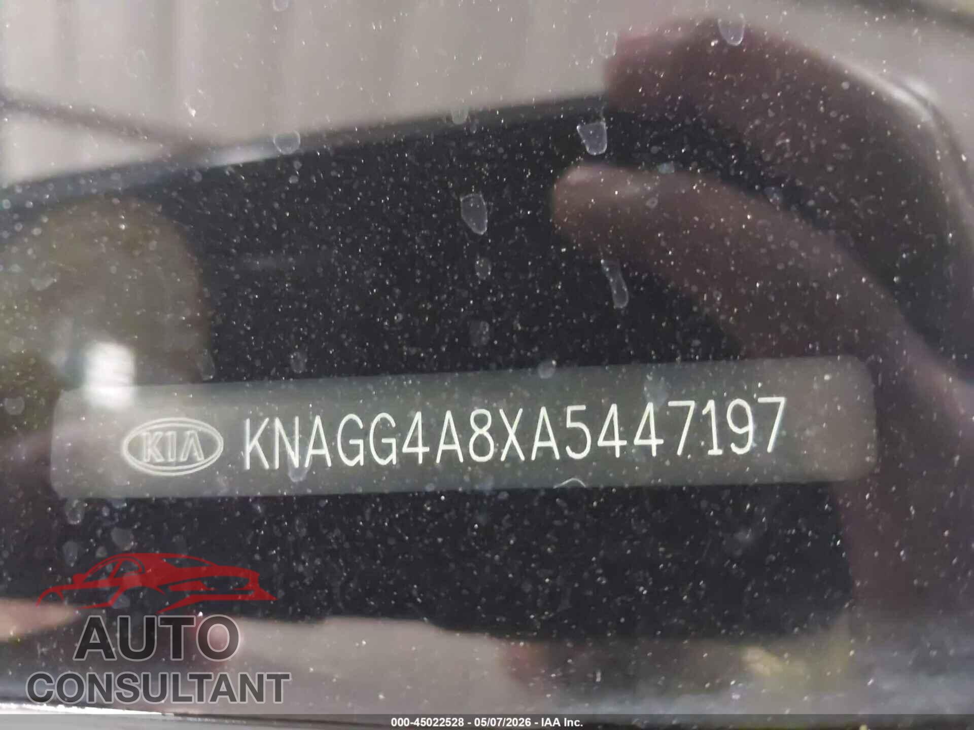 KIA OPTIMA 2010 - KNAGG4A8XA5447197