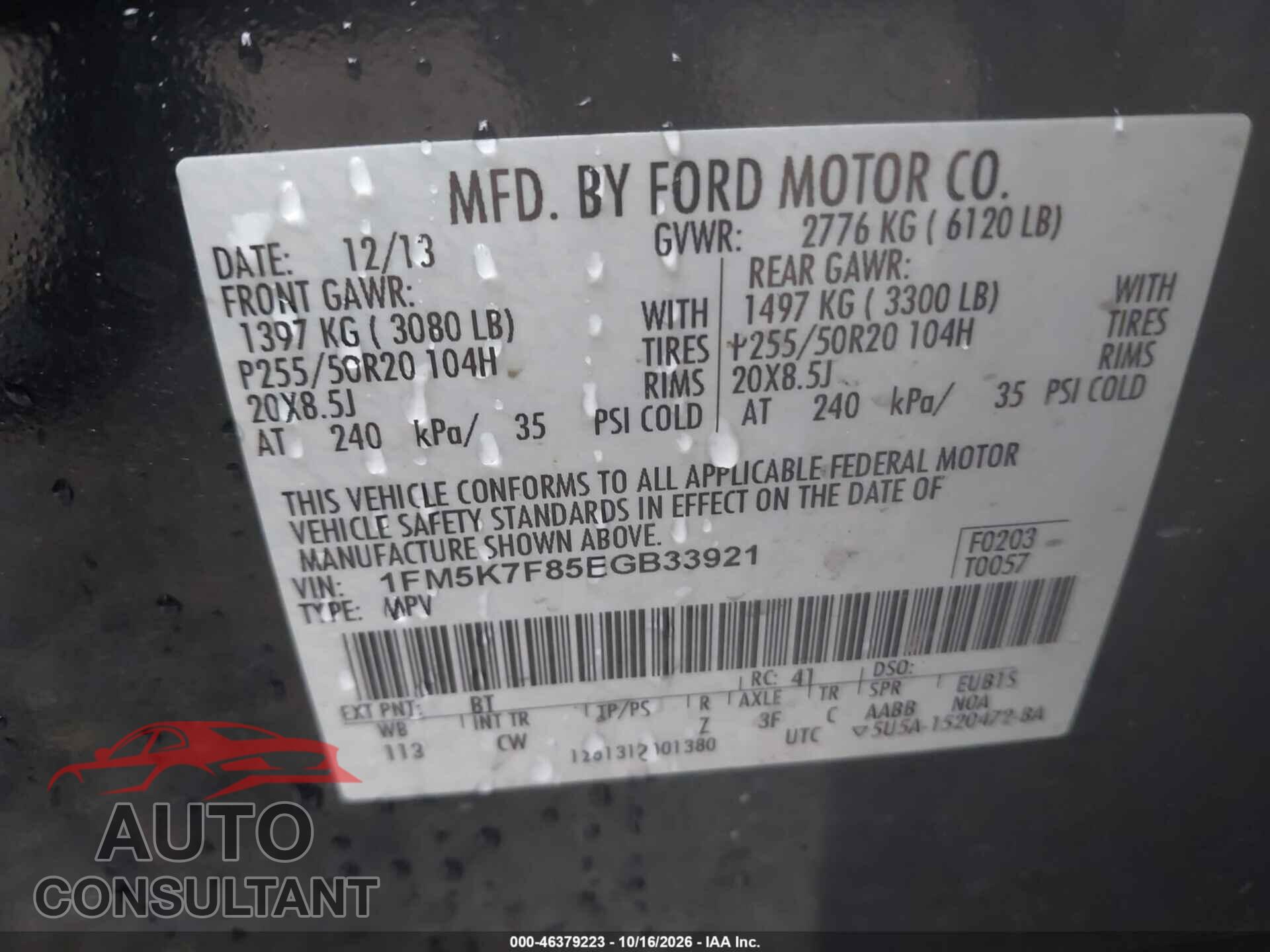 FORD EXPLORER 2014 - 1FM5K7F85EGB33921