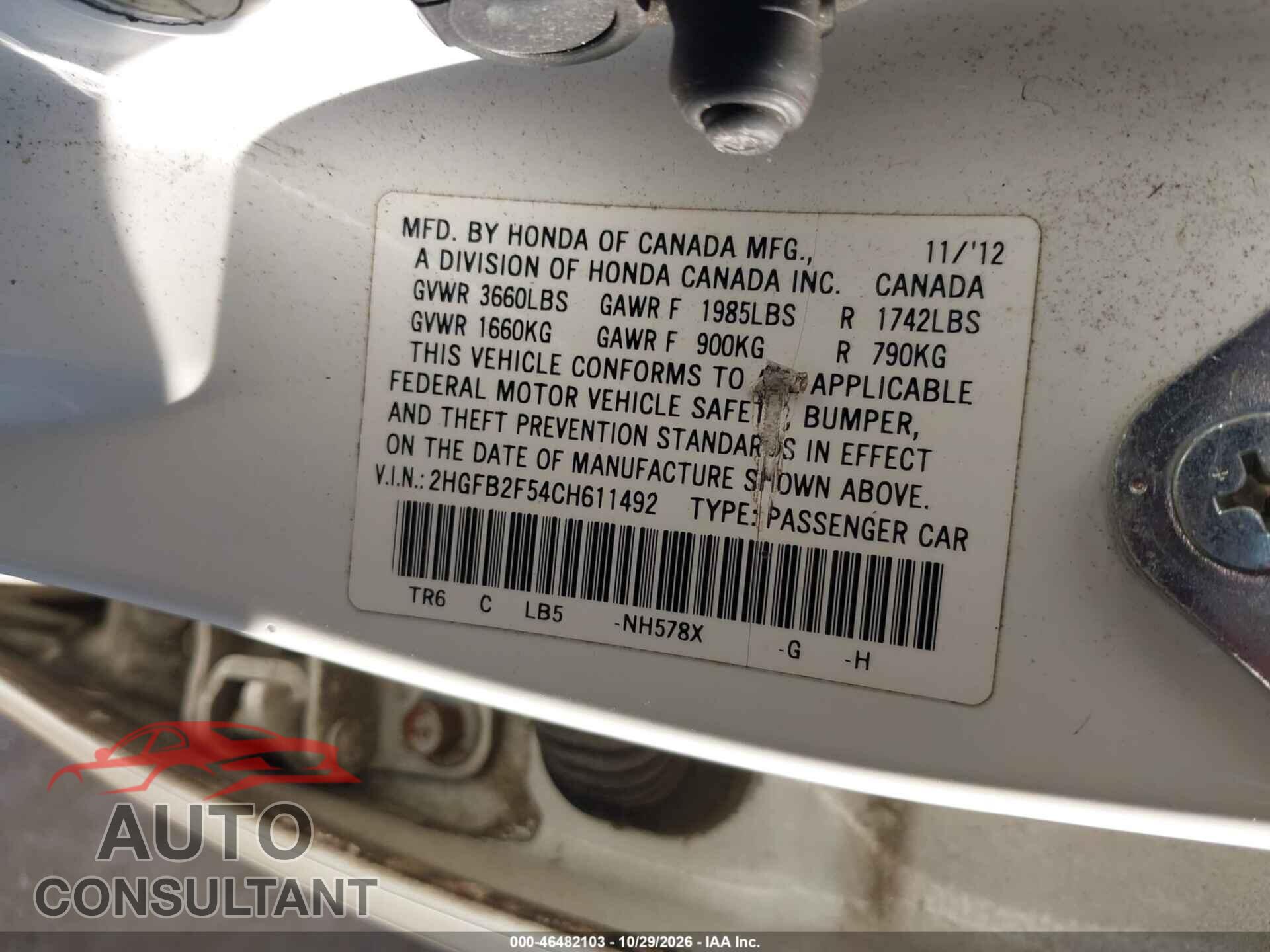HONDA CIVIC 2012 - 2HGFB2F54CH611492