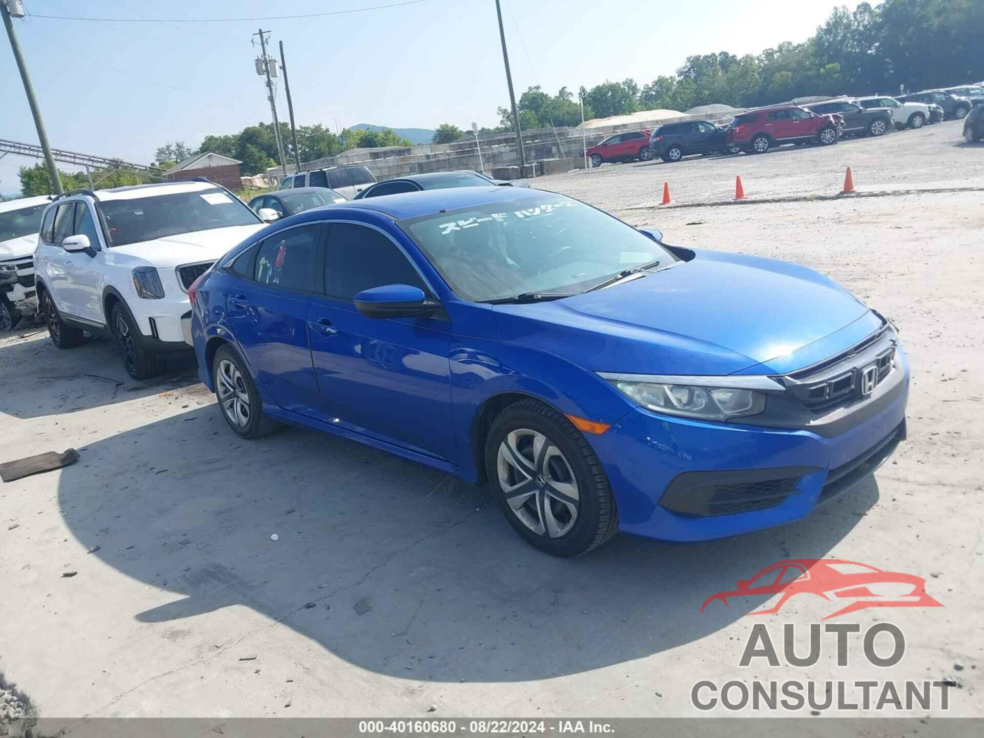 HONDA CIVIC 2018 - 19XFC2F54JE003685