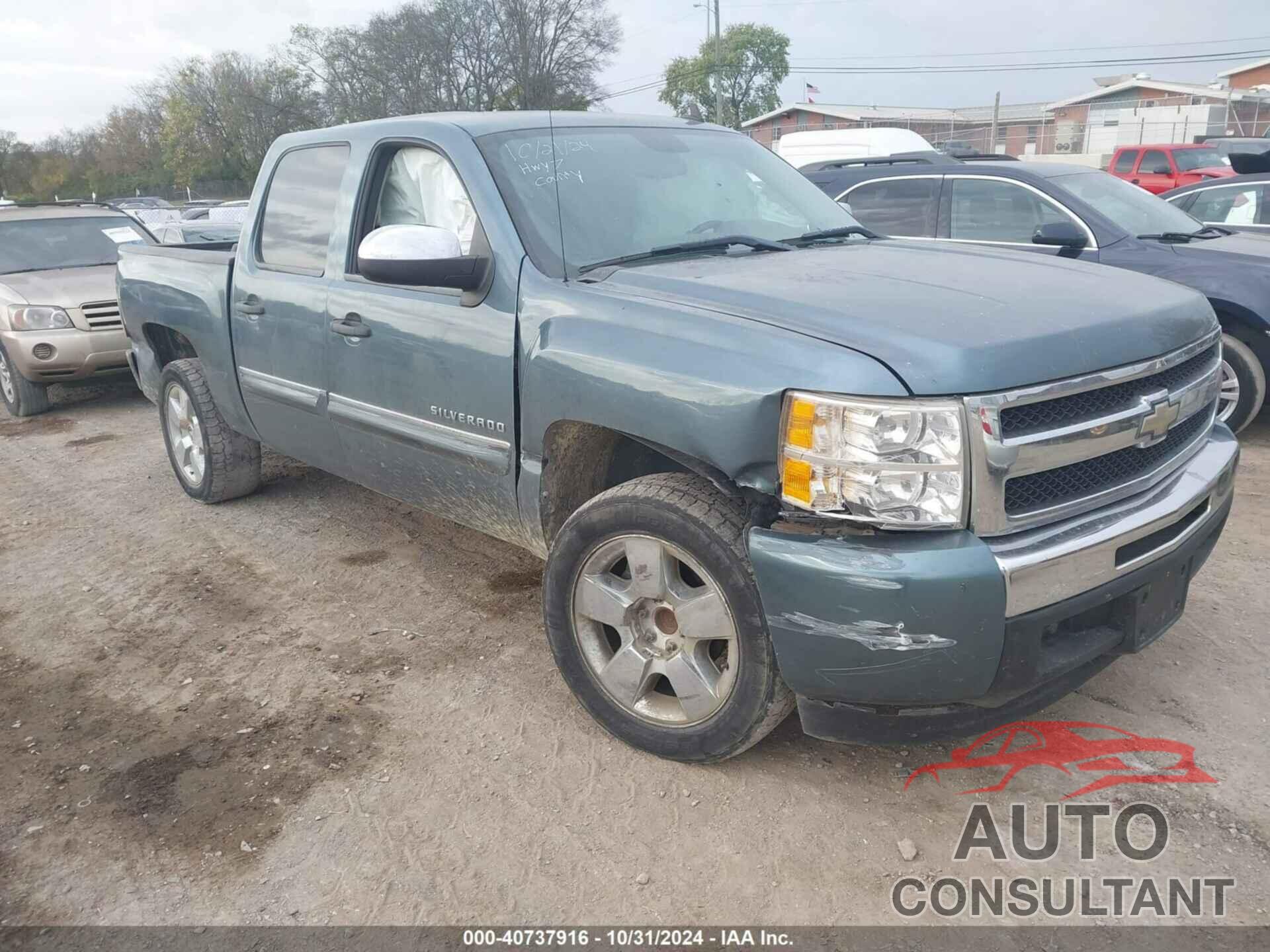 CHEVROLET SILVERADO 1500 2010 - 3GCRCSE08AG280816