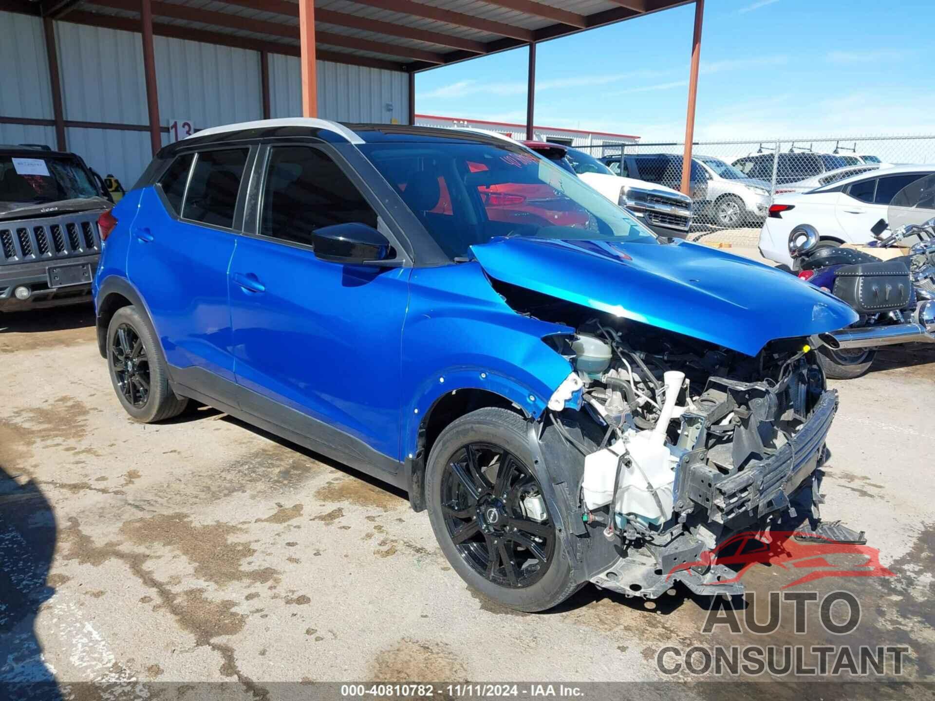 NISSAN KICKS 2023 - 3N1CP5CV0PL493207