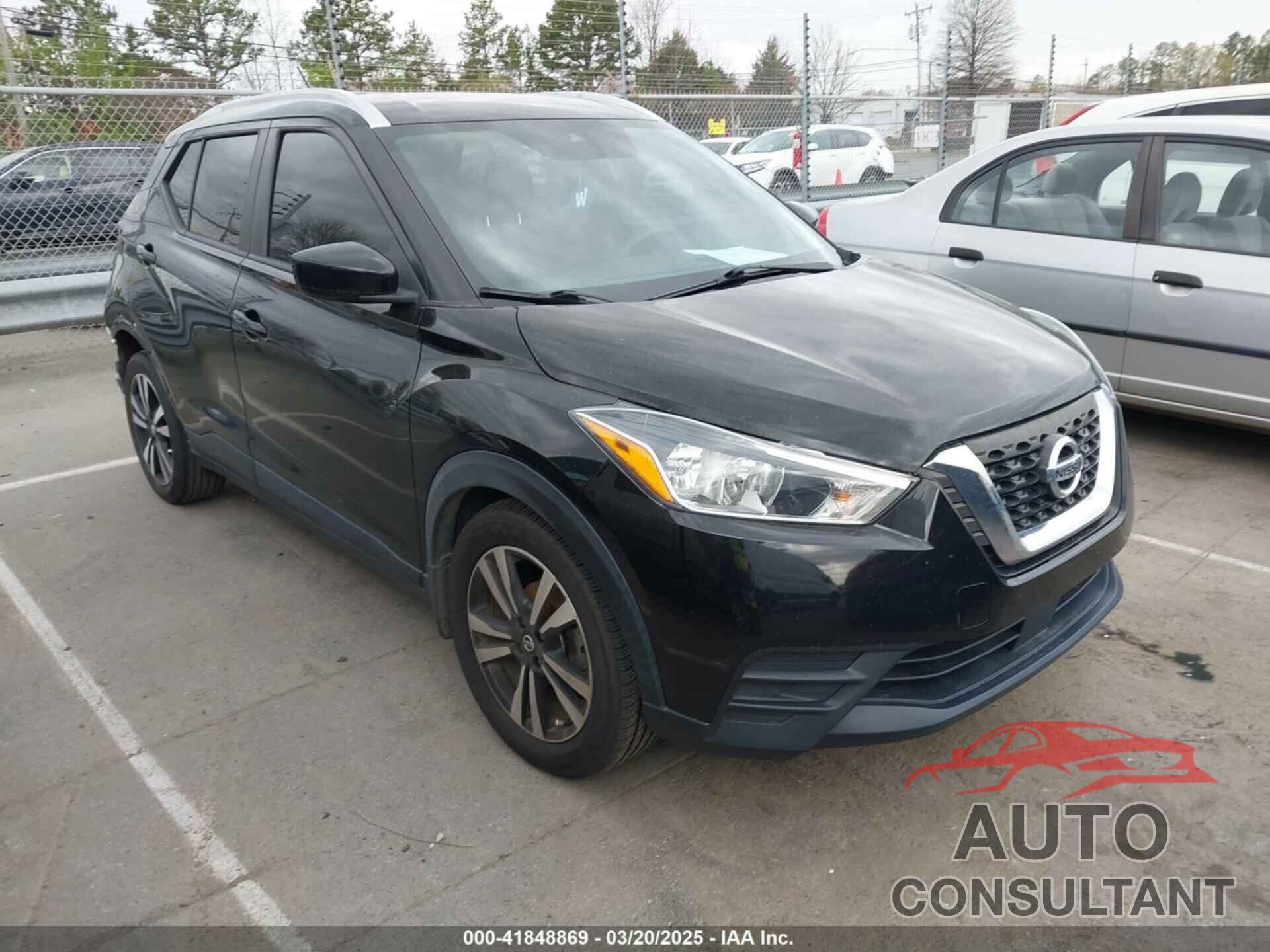 NISSAN KICKS 2020 - 3N1CP5CV5LL573791