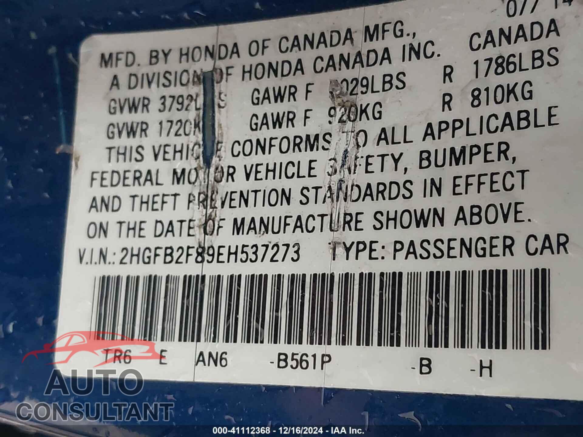 HONDA CIVIC 2014 - 2HGFB2F89EH537273