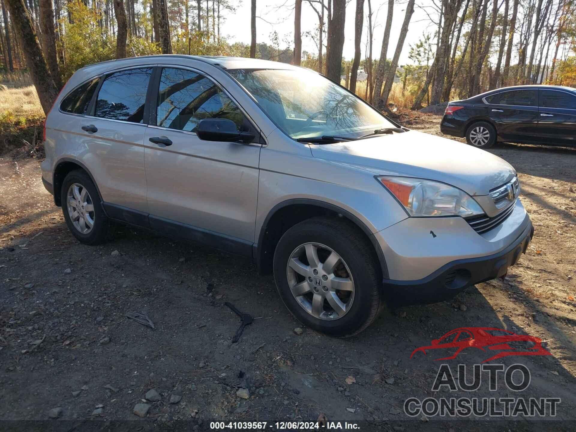 HONDA CR-V 2009 - 5J6RE48569L006262