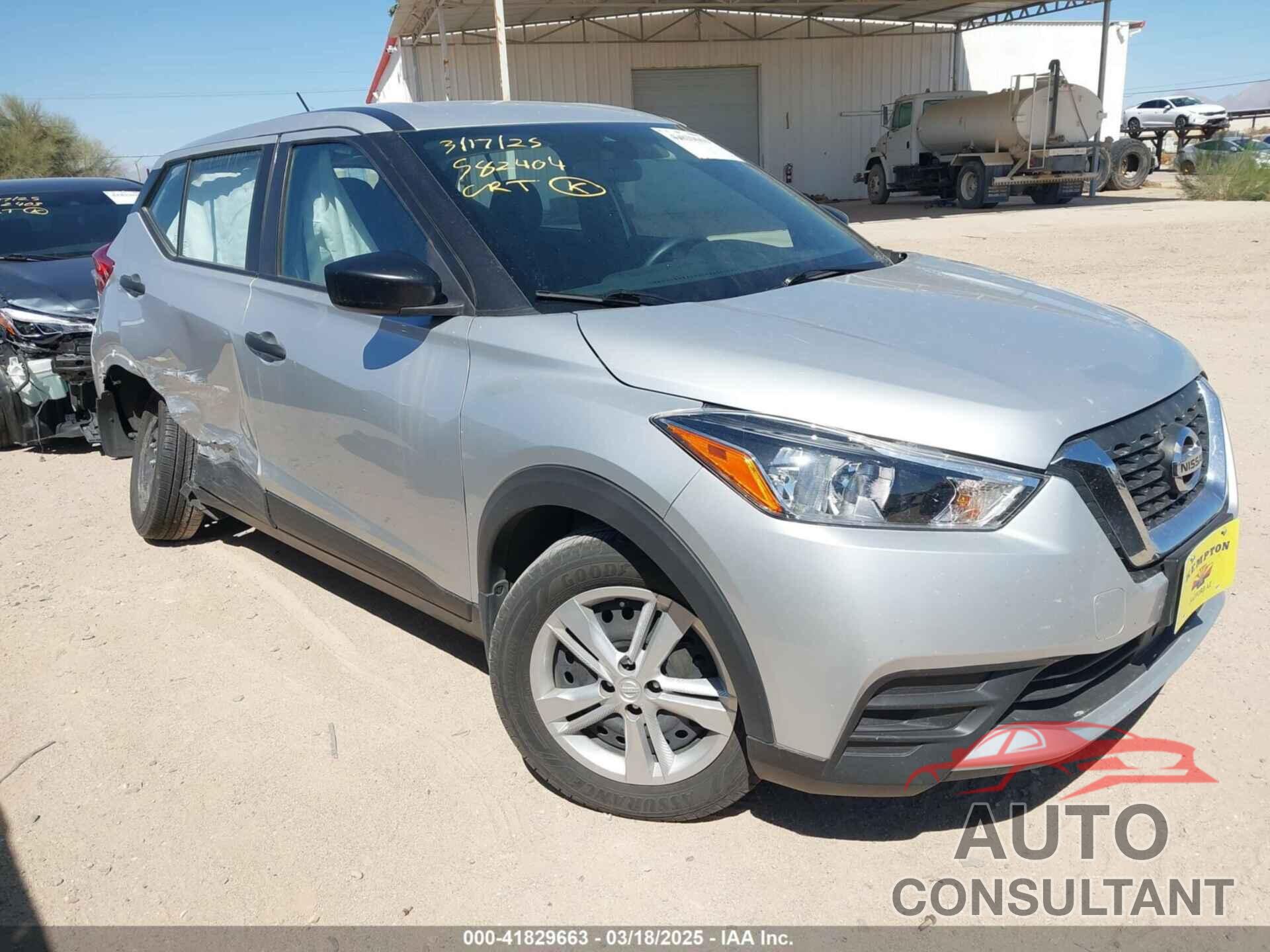 NISSAN KICKS 2020 - 3N1CP5BV2LL524100