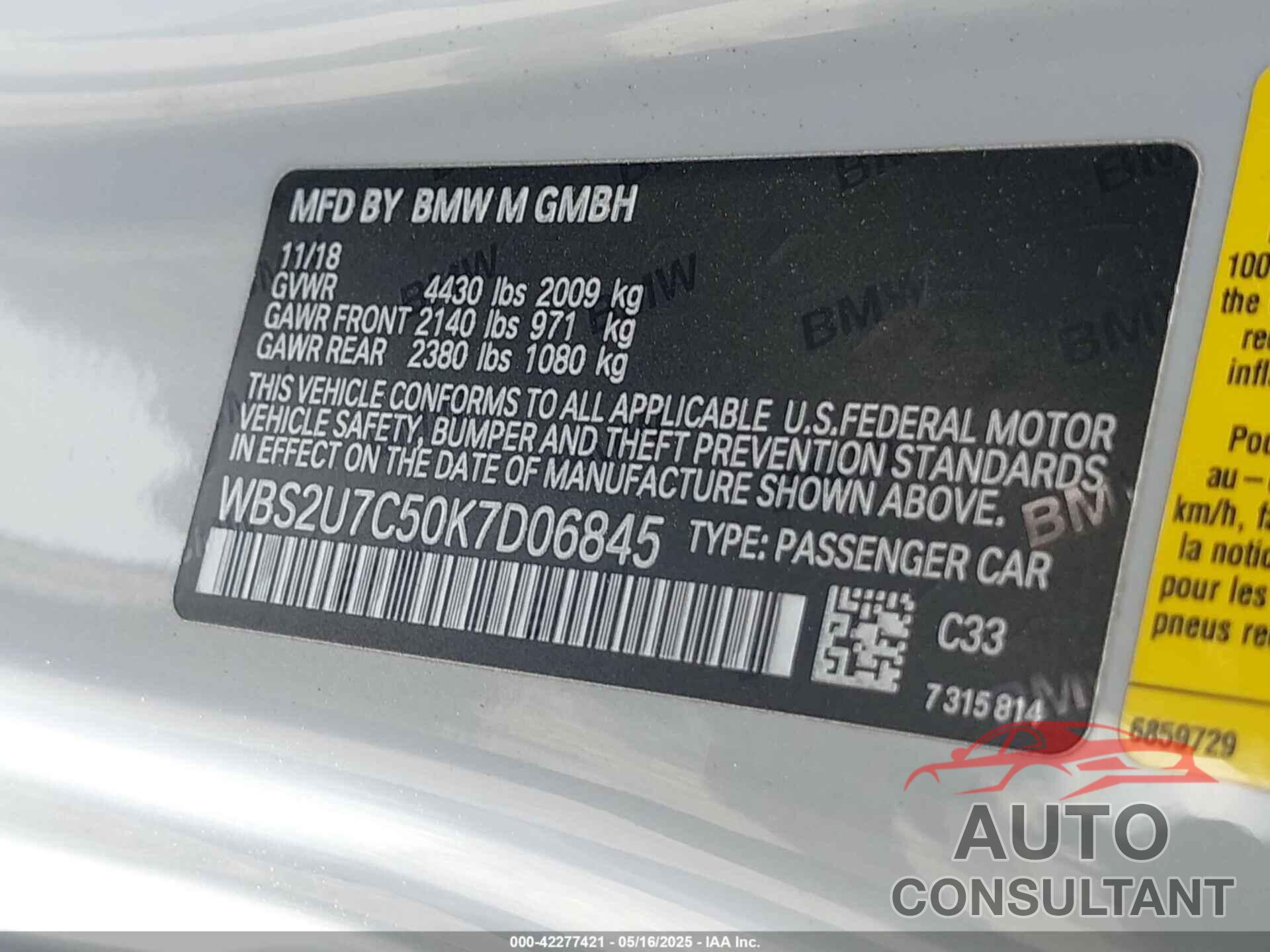 BMW M2 2019 - WBS2U7C50K7D06845