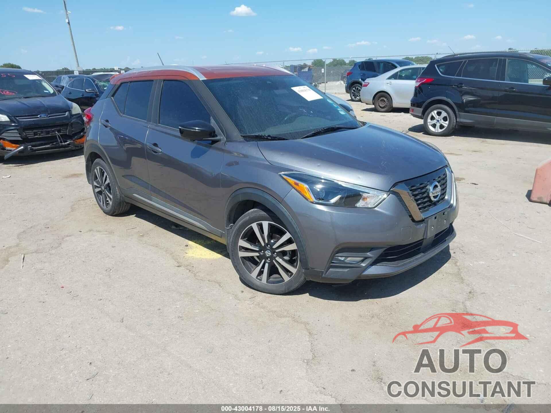 NISSAN KICKS 2020 - 3N1CP5DV3LL491380