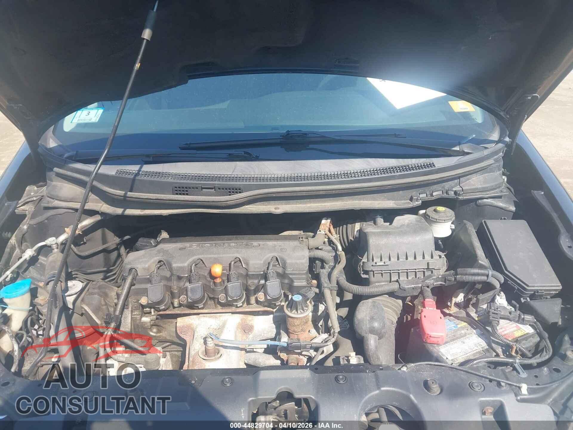 HONDA CIVIC 2015 - 19XFB2F89FE238412