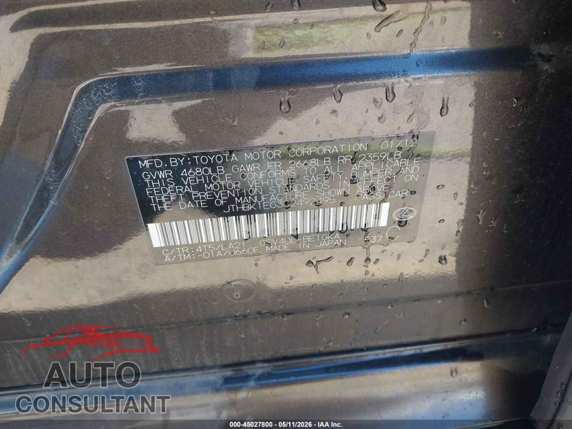 LEXUS ES 350 2012 - JTHBK1EG3C2492495