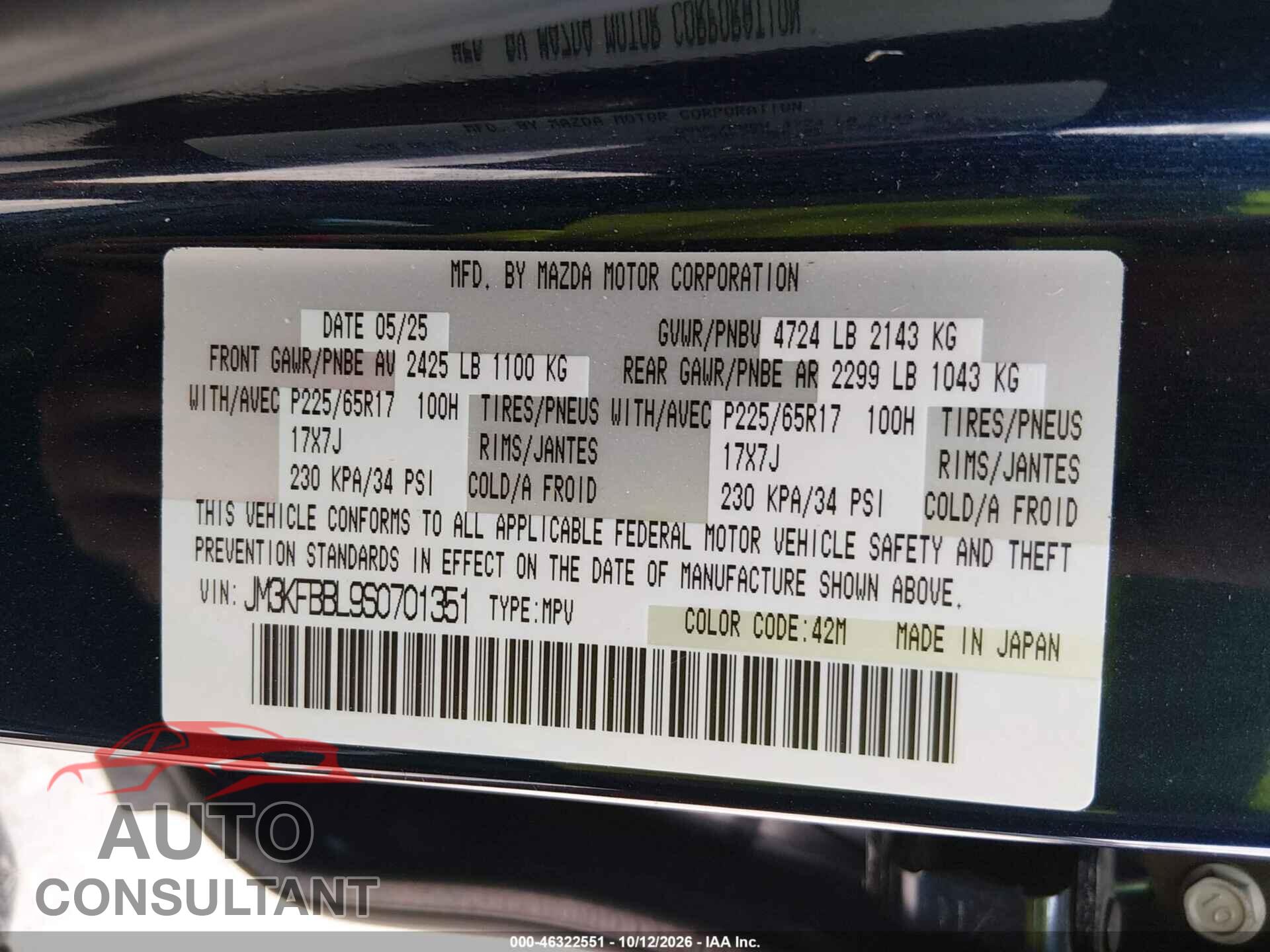 MAZDA CX-5 2025 - JM3KFBBL9S0701351