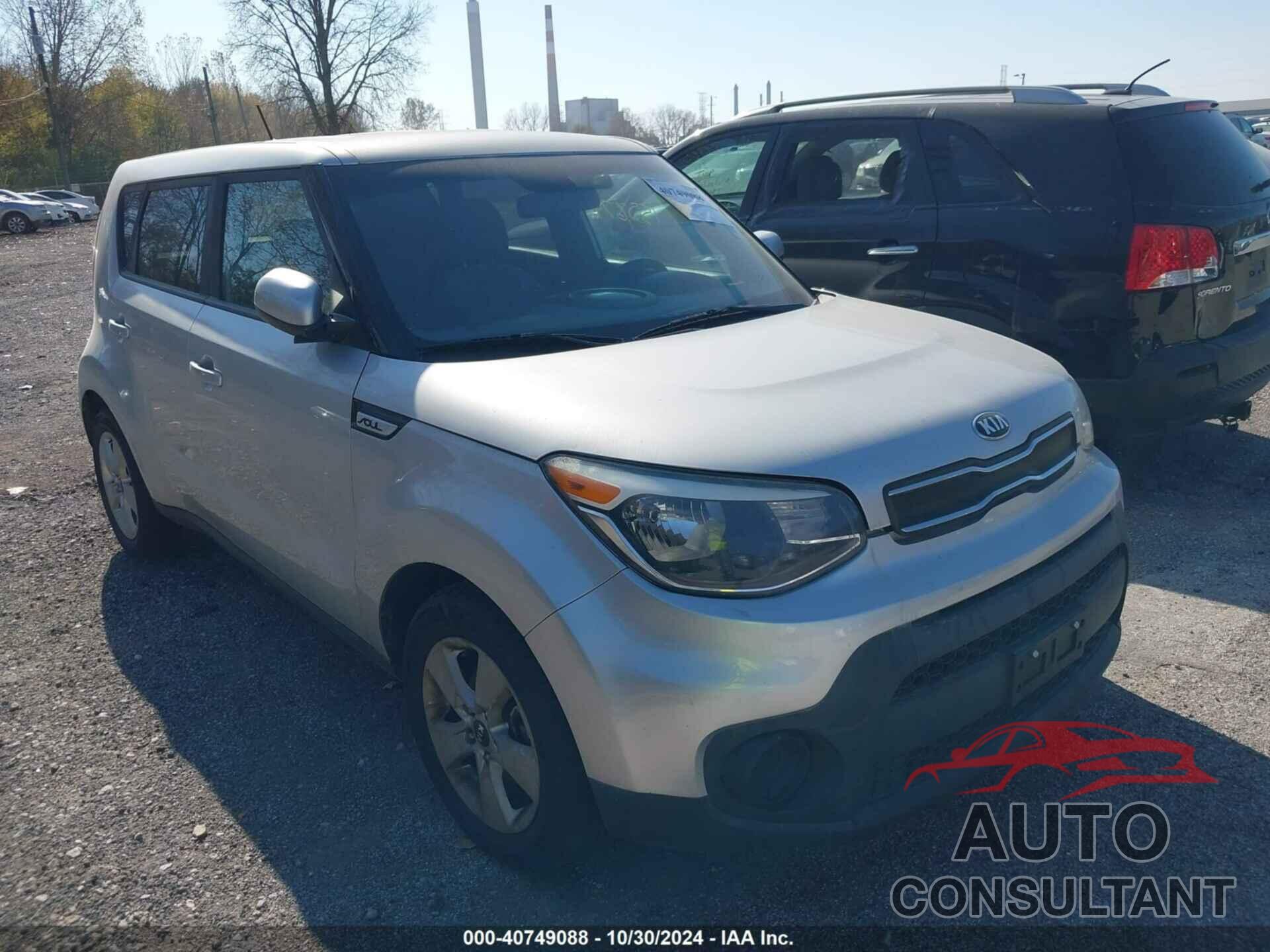 KIA SOUL 2018 - KNDJN2A22J7559348