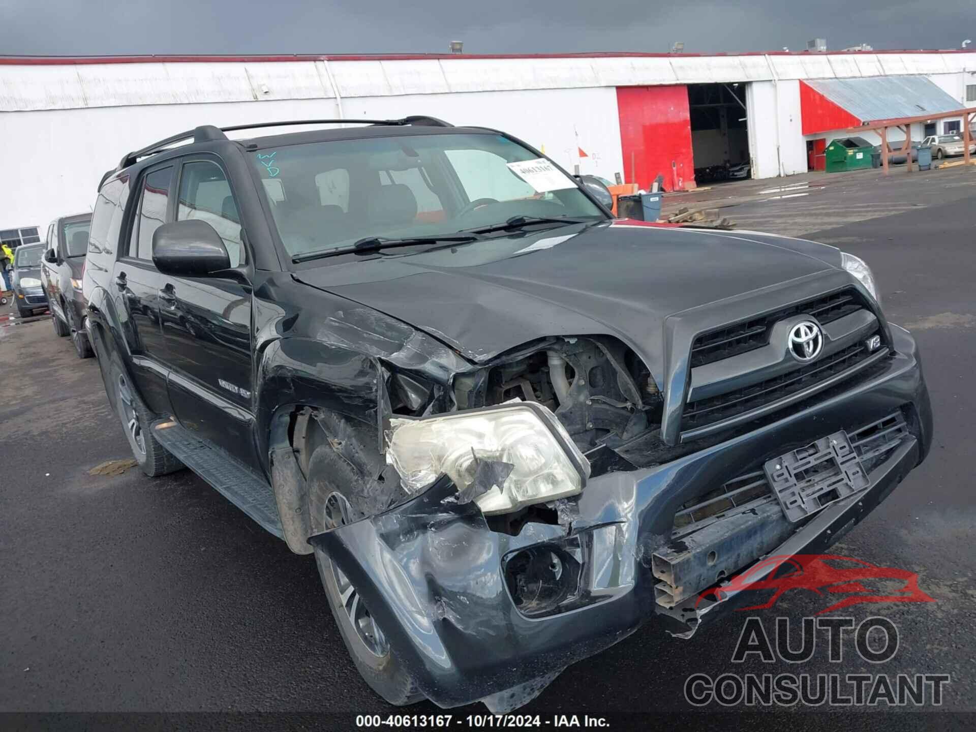TOYOTA 4RUNNER 2008 - JTEBT17R88K001385