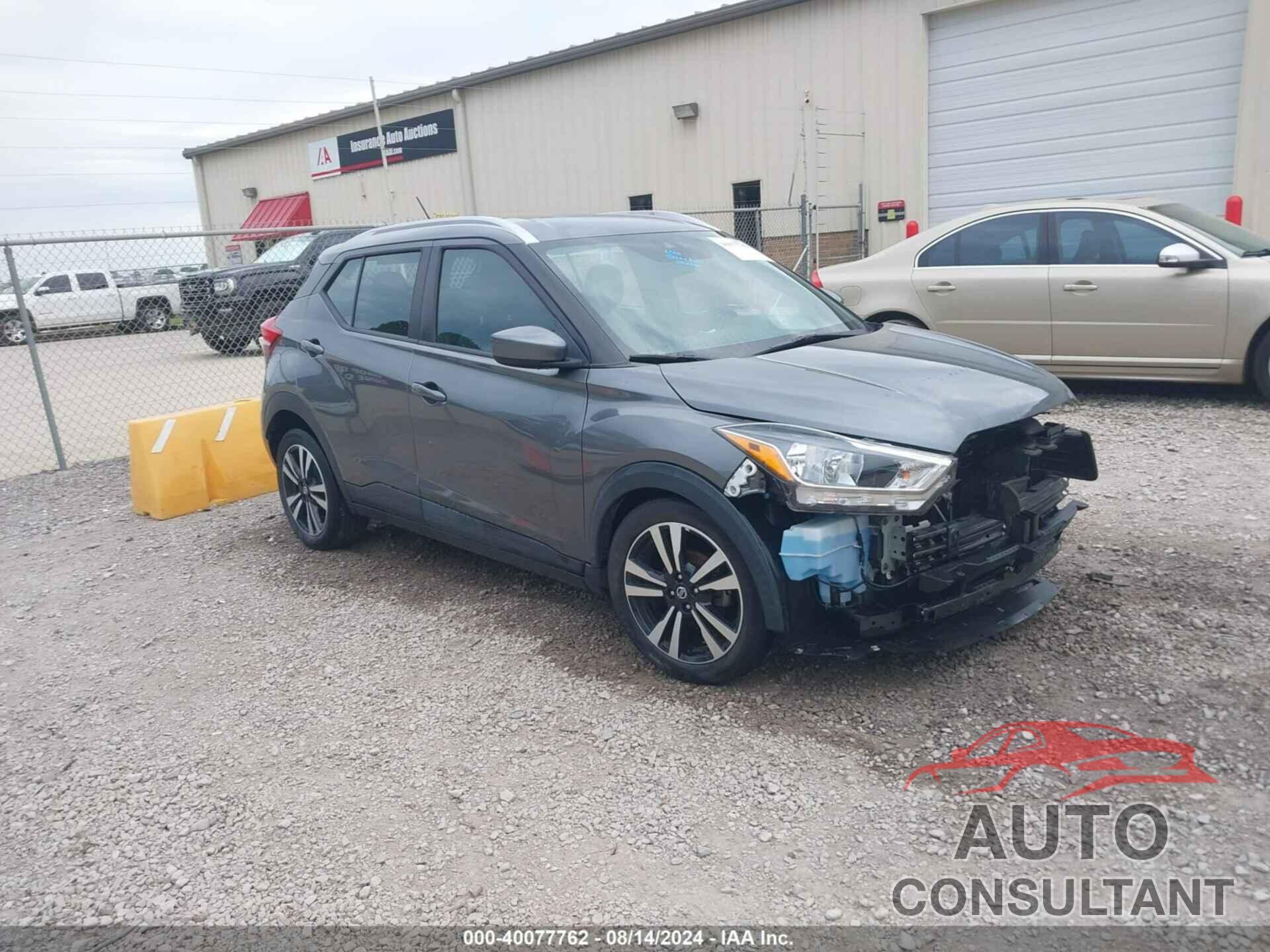 NISSAN KICKS 2020 - 3N1CT5CVXLL496593