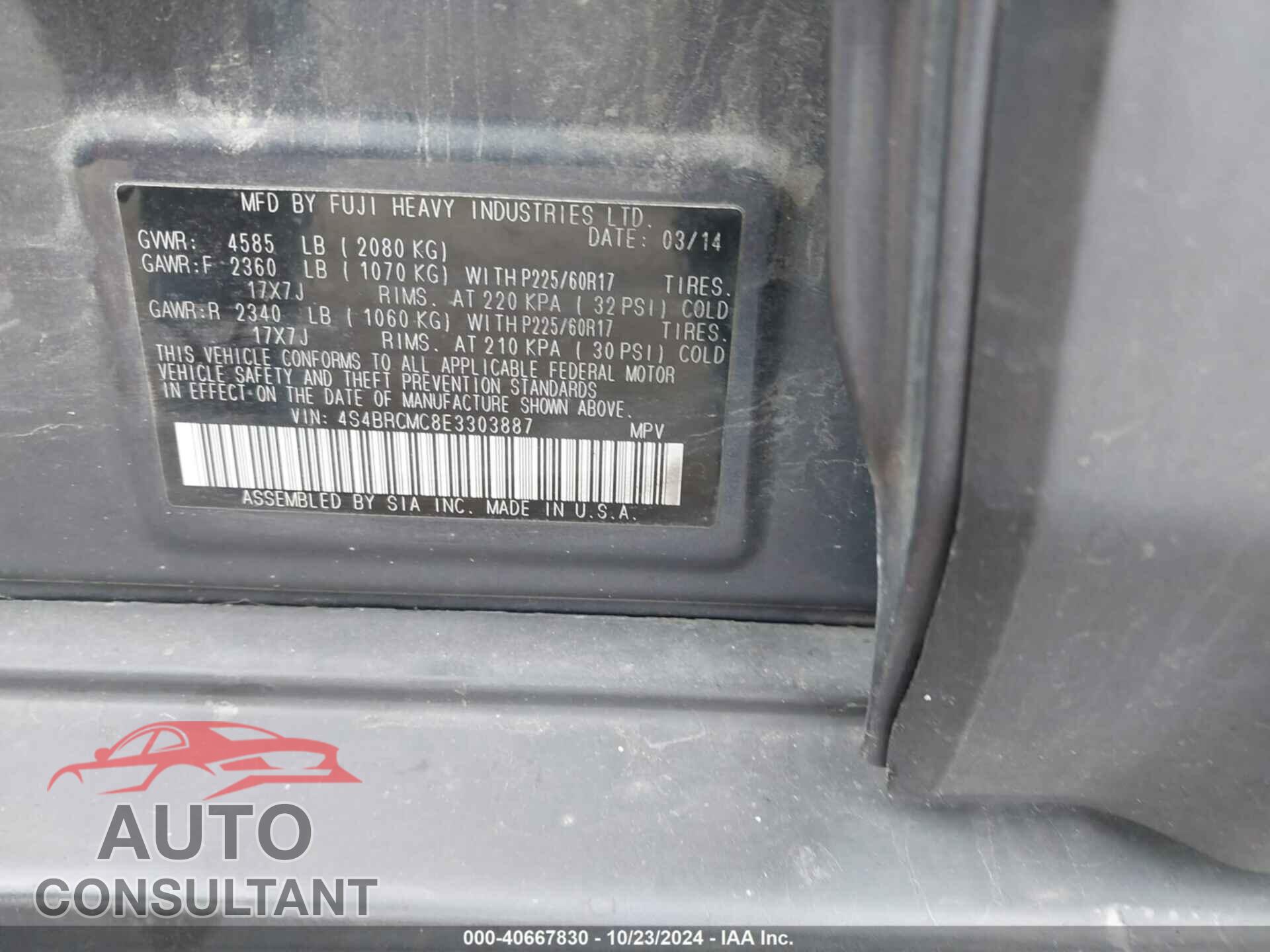 SUBARU OUTBACK 2014 - 4S4BRCMC8E3303887