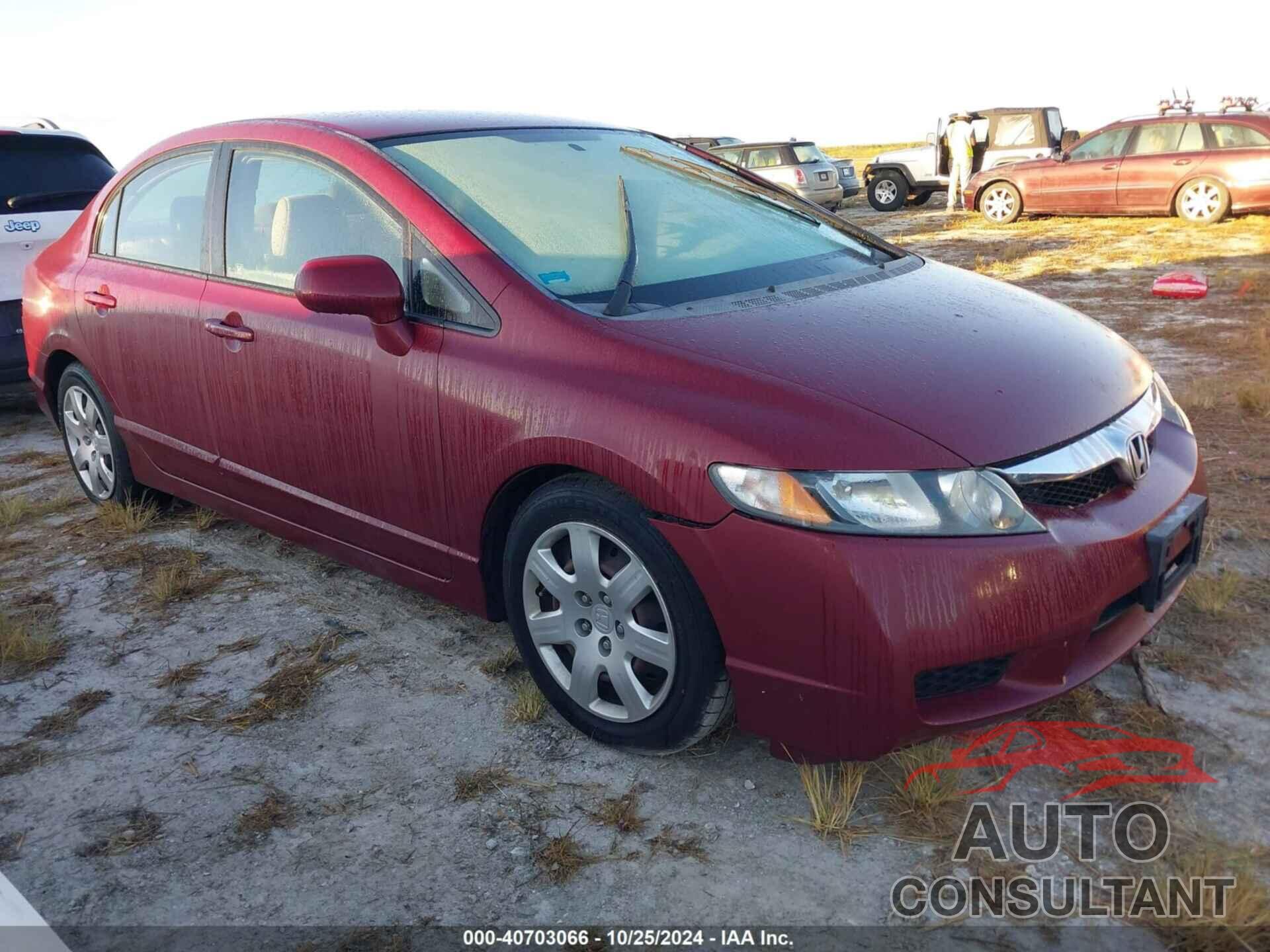 HONDA CIVIC 2010 - 2HGFA1F54AH527795