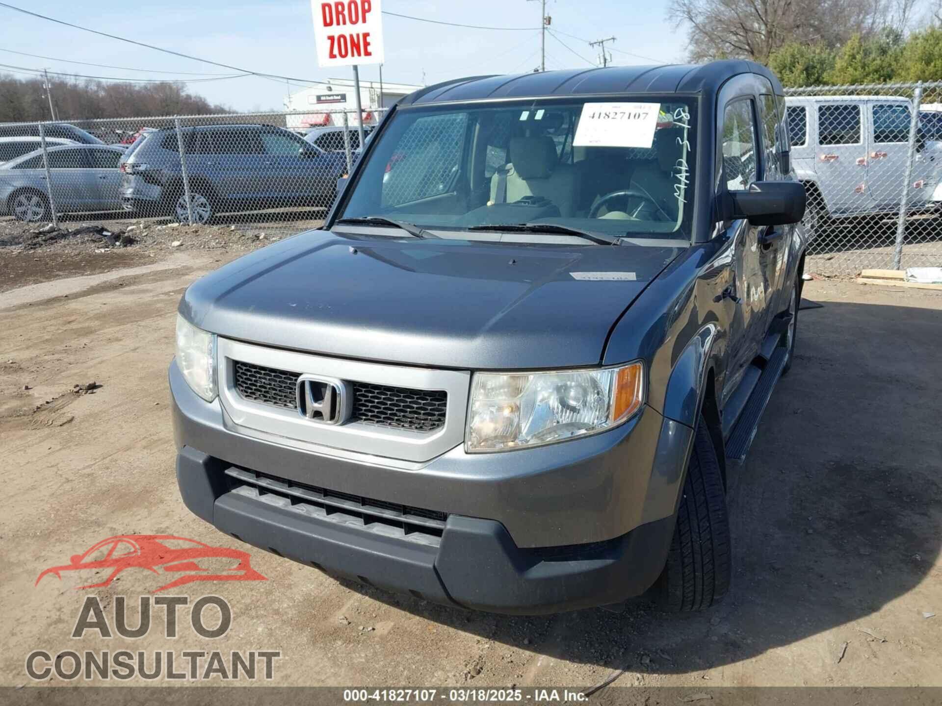 HONDA ELEMENT 2011 - 5J6YH2H77BL001747