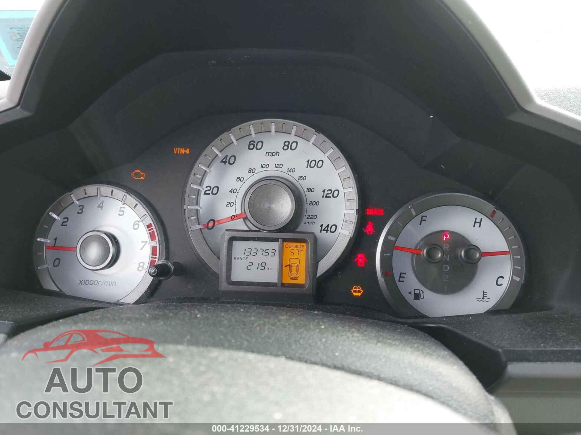 HONDA PILOT 2014 - 5FNYF4H75EB007593