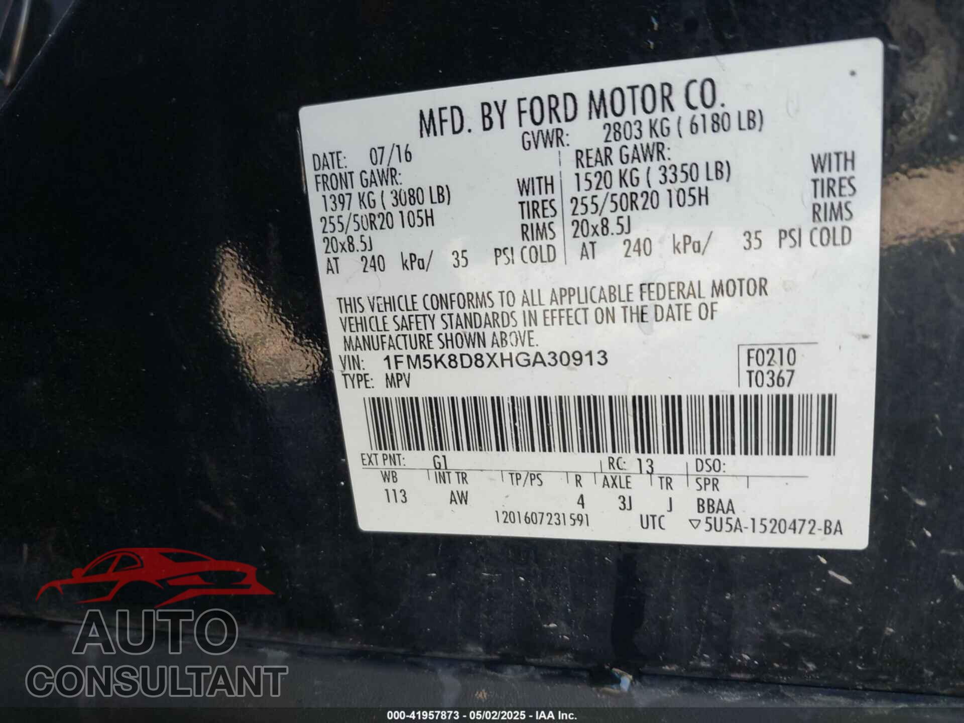 FORD EXPLORER 2017 - 1FM5K8D8XHGA30913