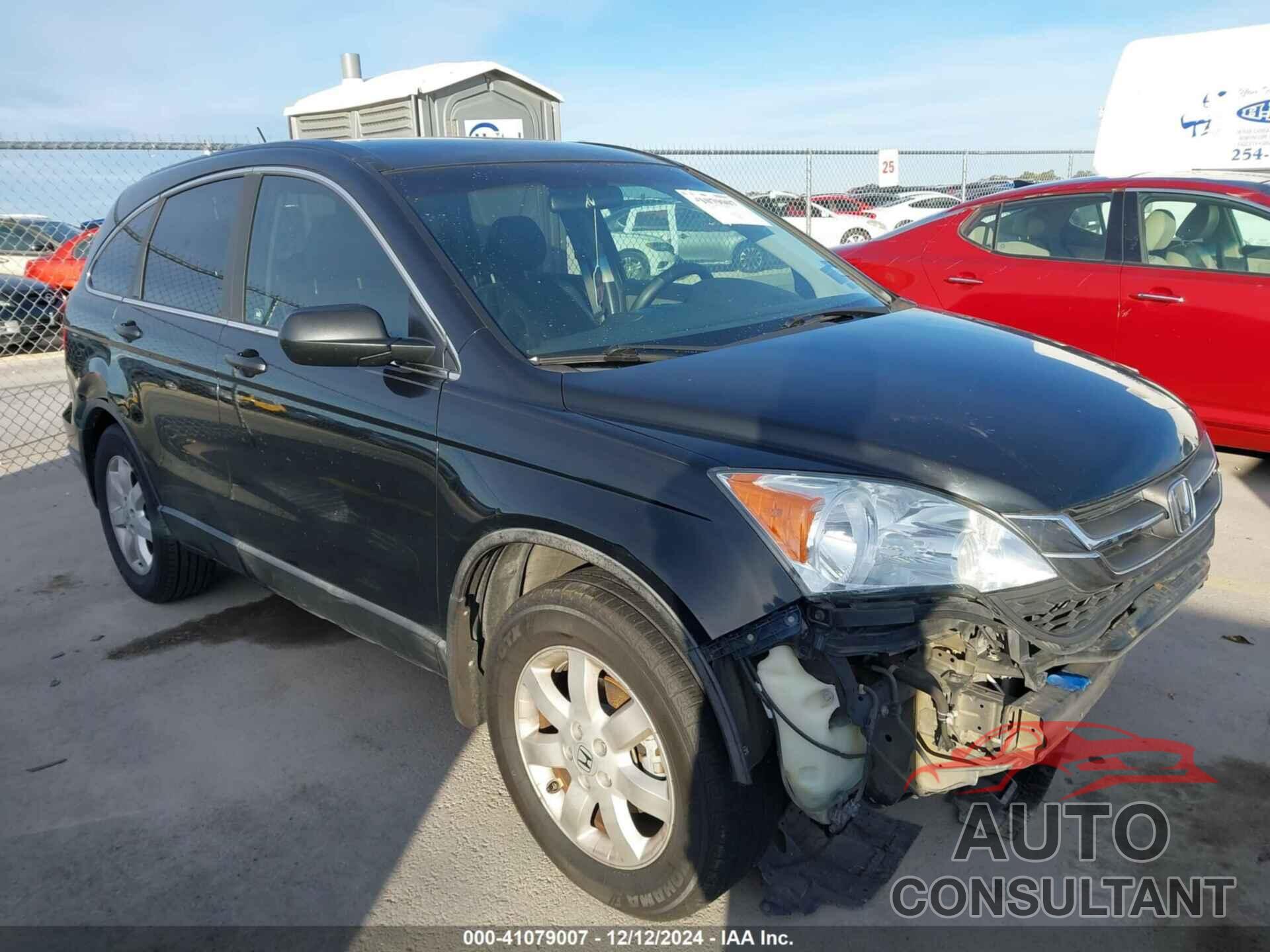 HONDA CR-V 2011 - 5J6RE3H48BL050299