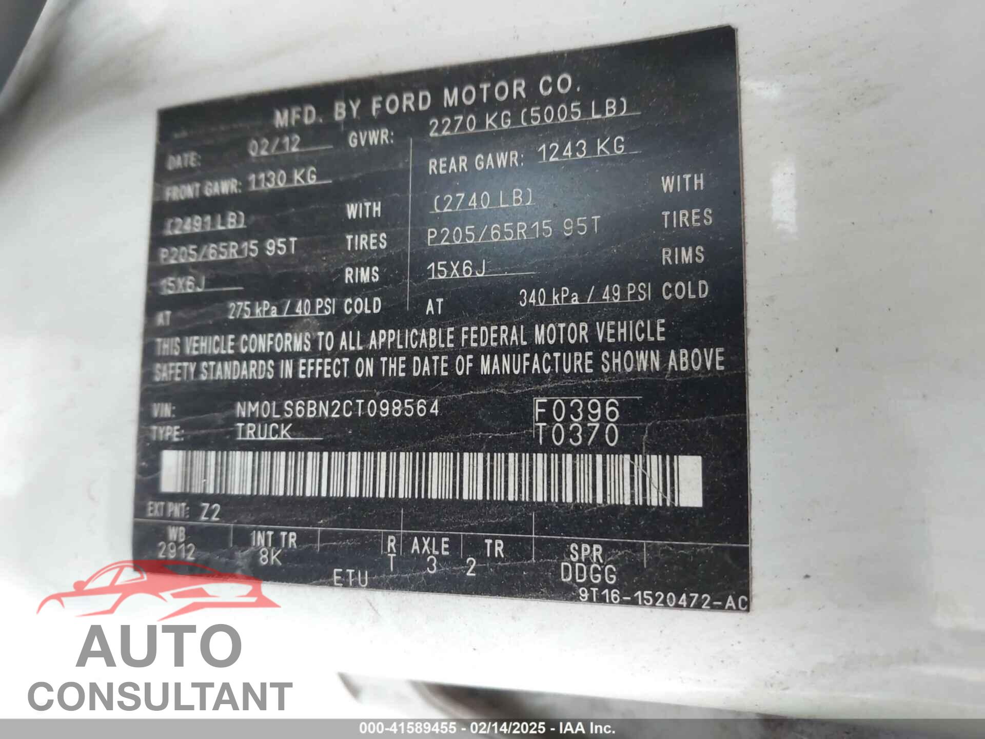FORD TRANSIT CONNECT 2012 - NM0LS6BN2CT098564