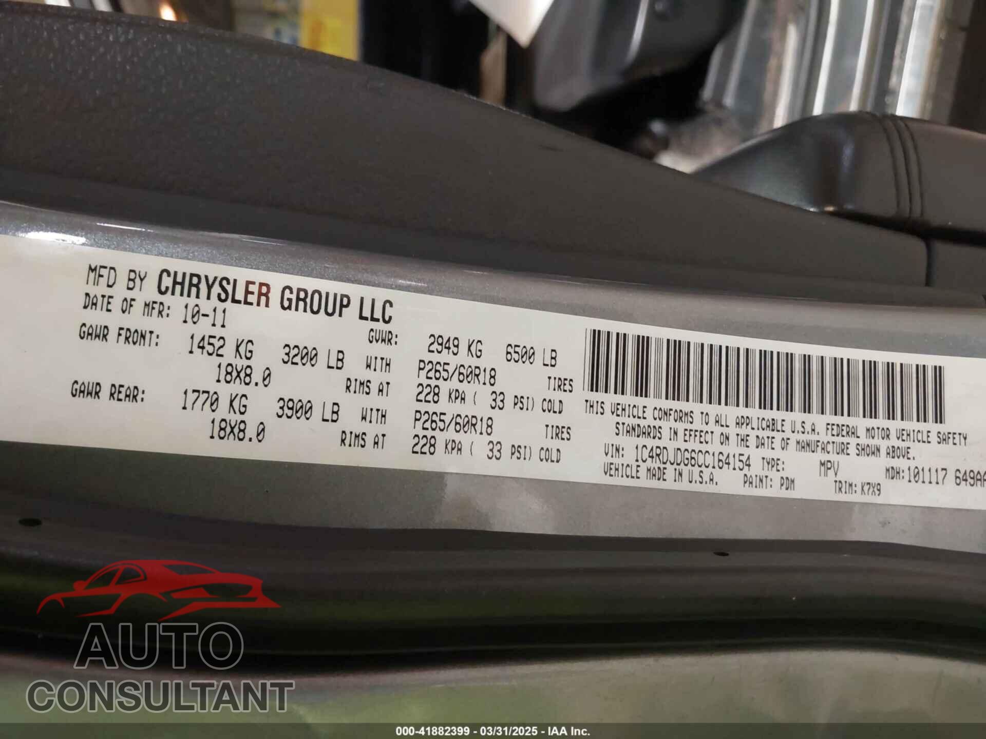 DODGE DURANGO 2012 - 1C4RDJDG6CC164154