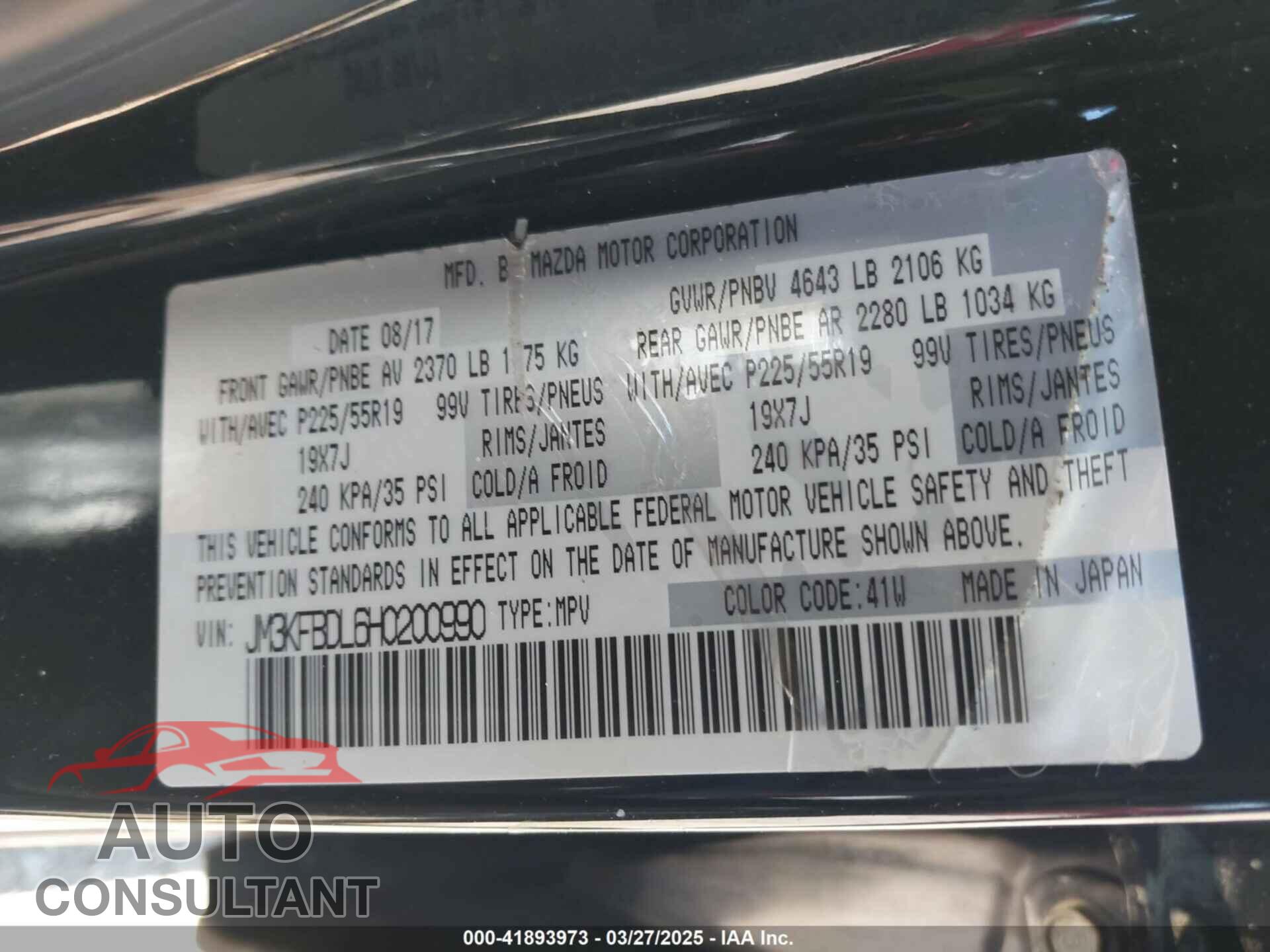 MAZDA CX-5 2017 - JM3KFBDL6H0200990