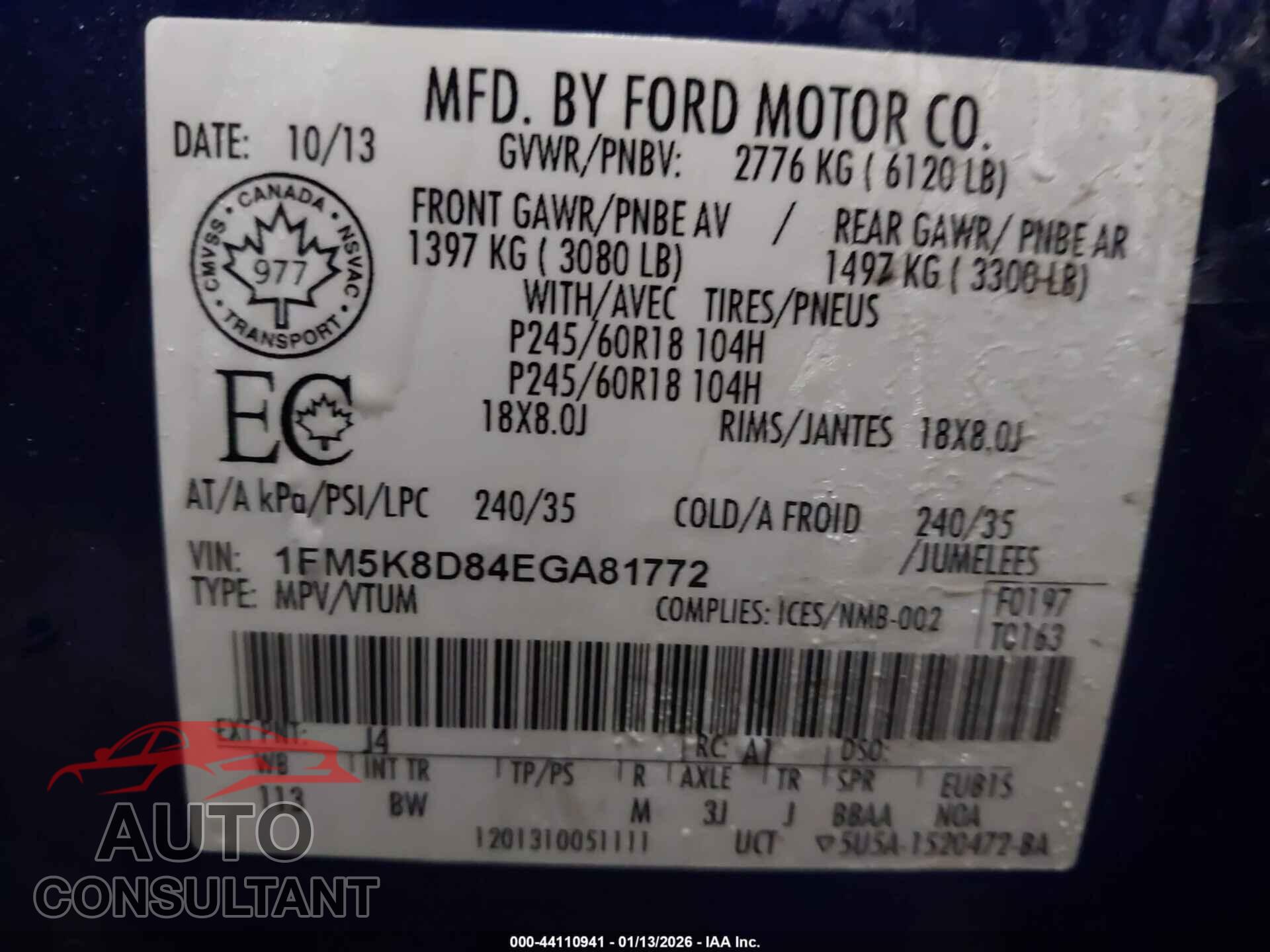 FORD EXPLORER 2014 - 1FM5K8D84EGA81772