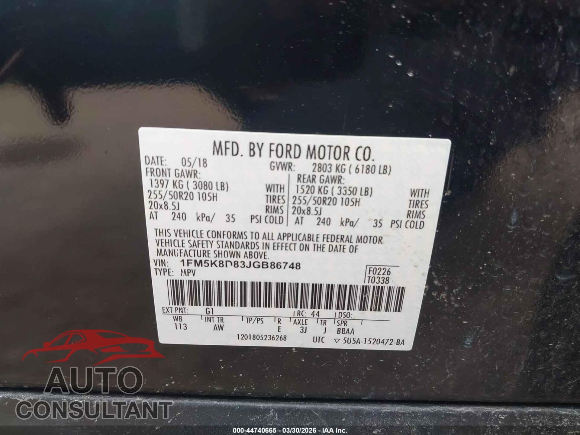 FORD EXPLORER 2018 - 1FM5K8D83JGB86748