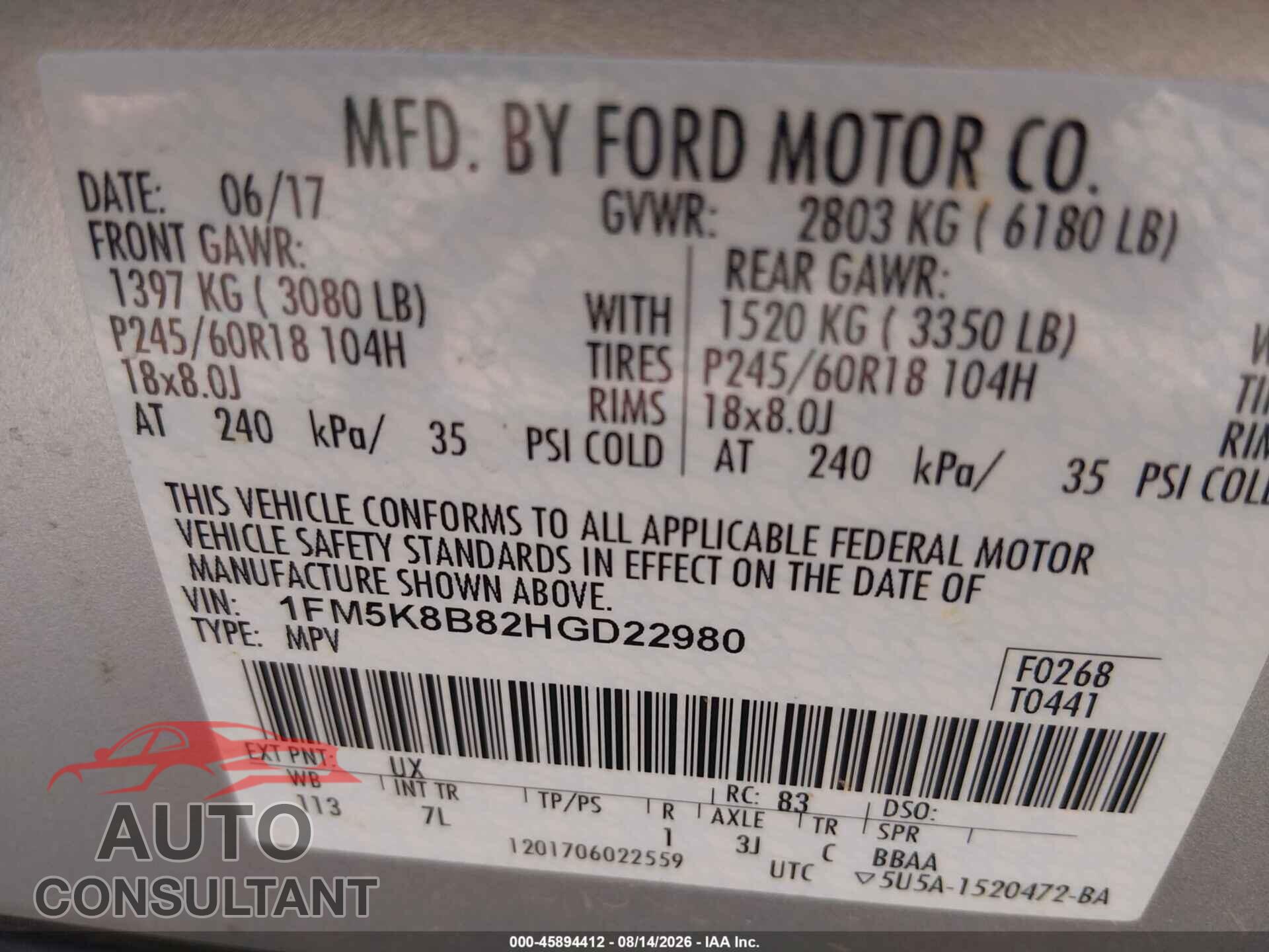 FORD EXPLORER 2017 - 1FM5K8B82HGD22980