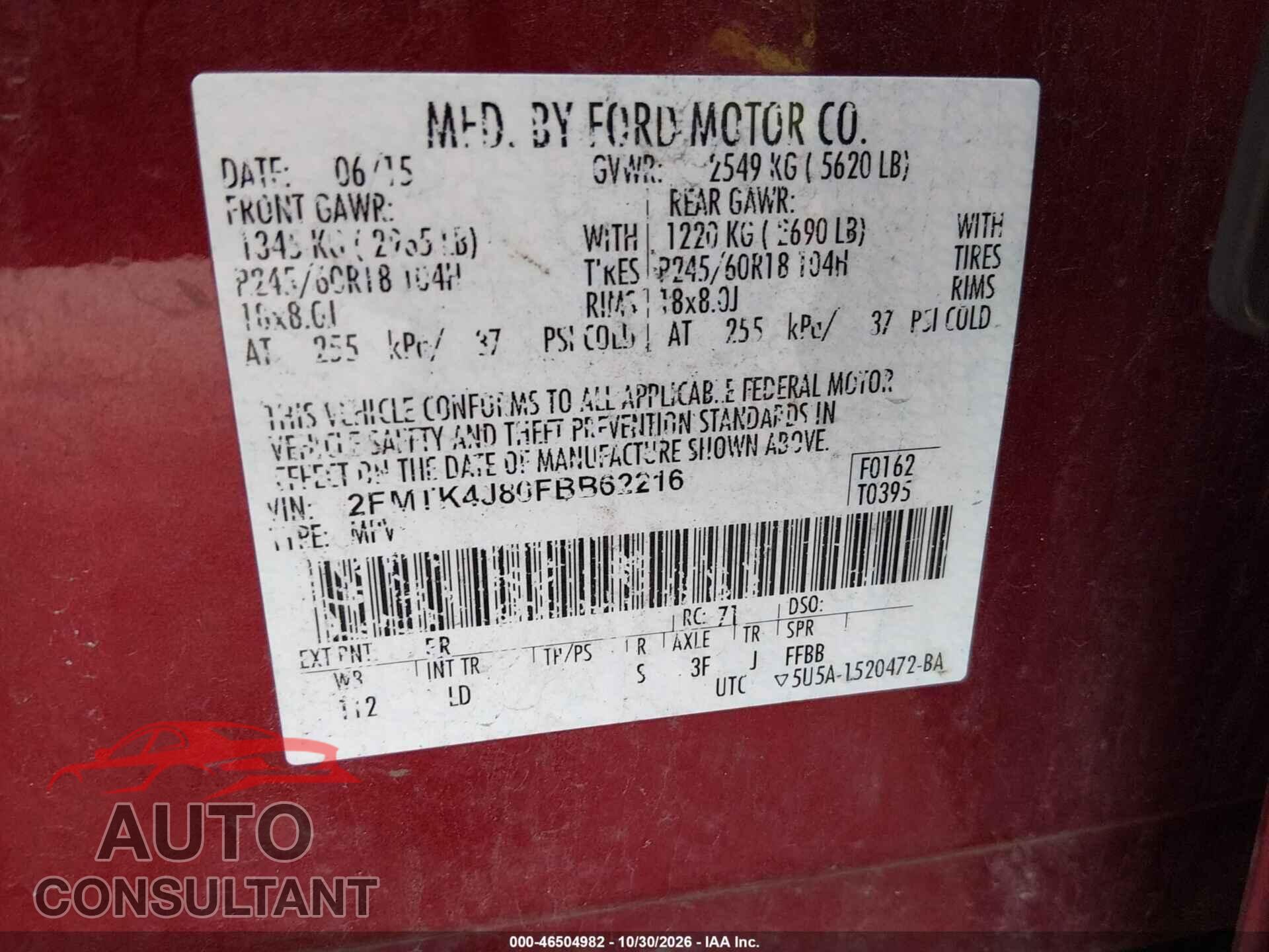 FORD EDGE 2015 - 2FMTK4J80FBB62216