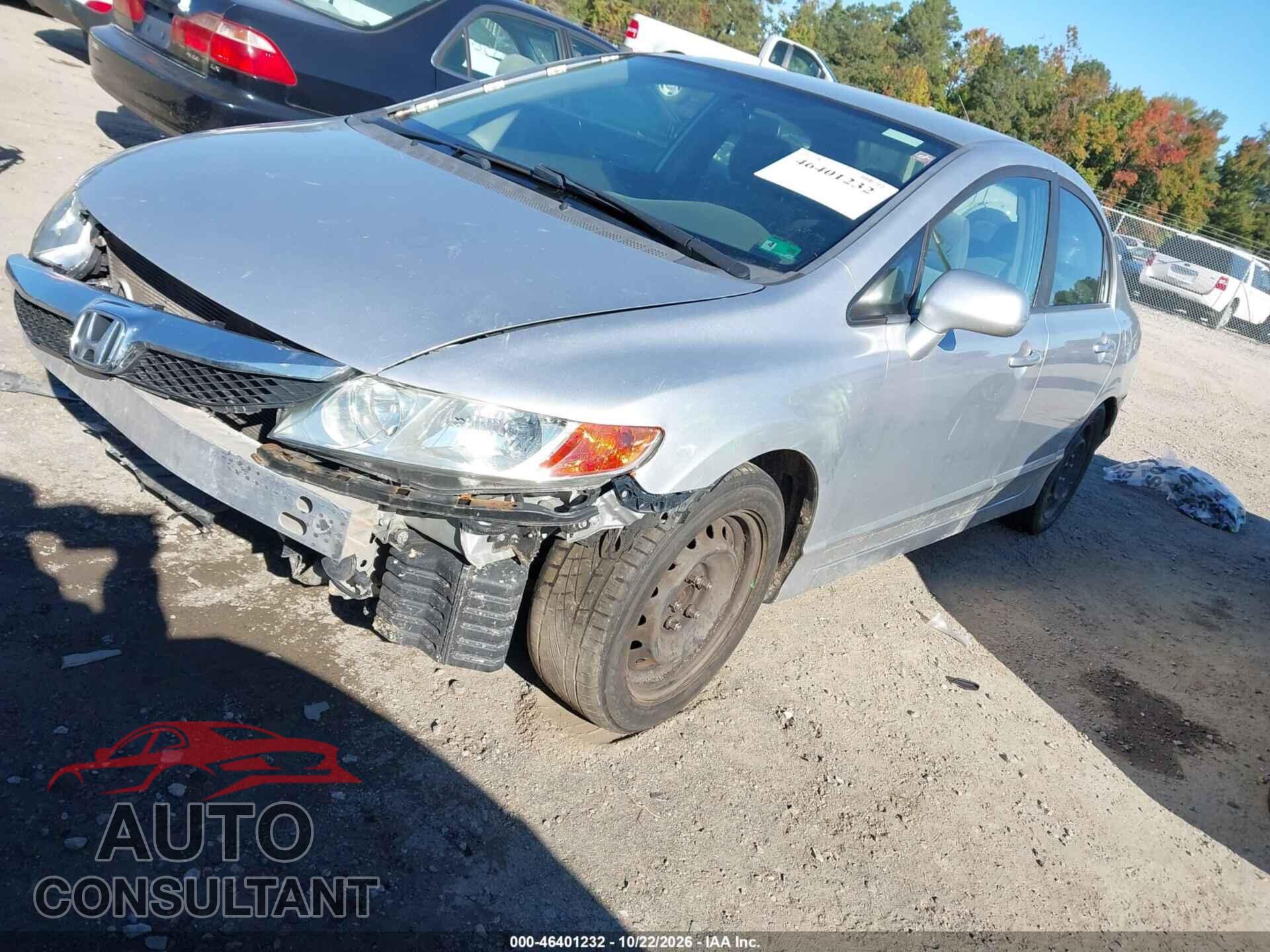 HONDA CIVIC 2011 - 19XFA1F53BE049204