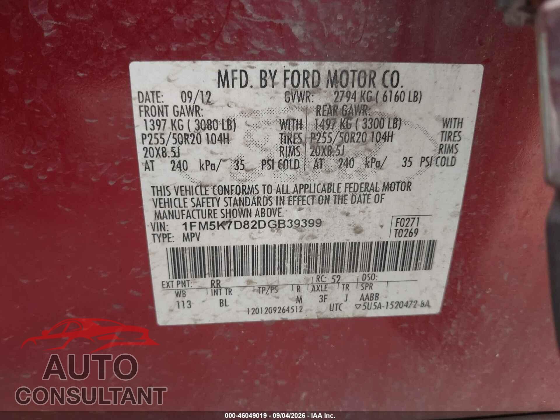 FORD EXPLORER 2013 - 1FM5K7D82DGB39399