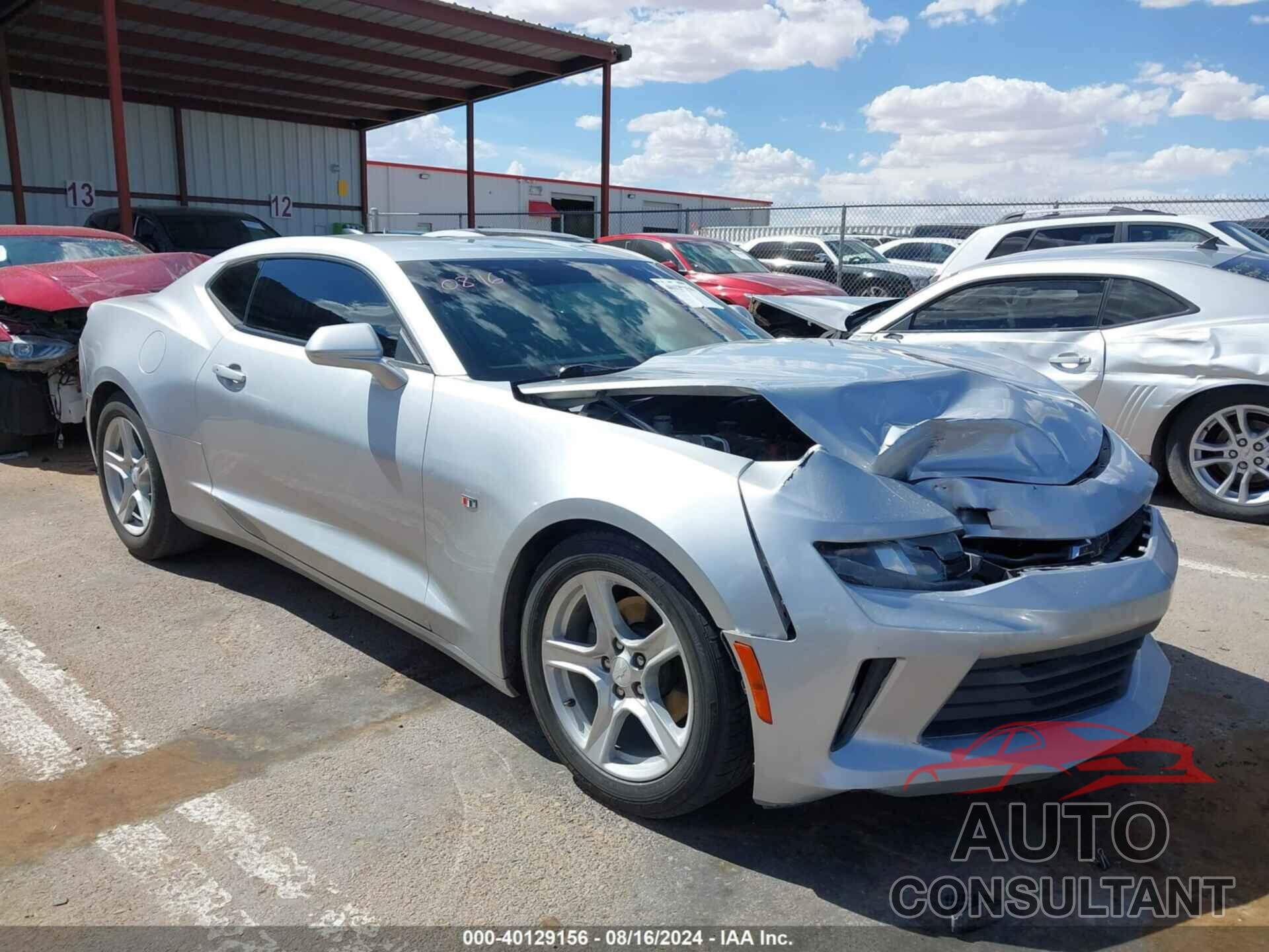 CHEVROLET CAMARO 2016 - 1G1FA1RX1G0165409