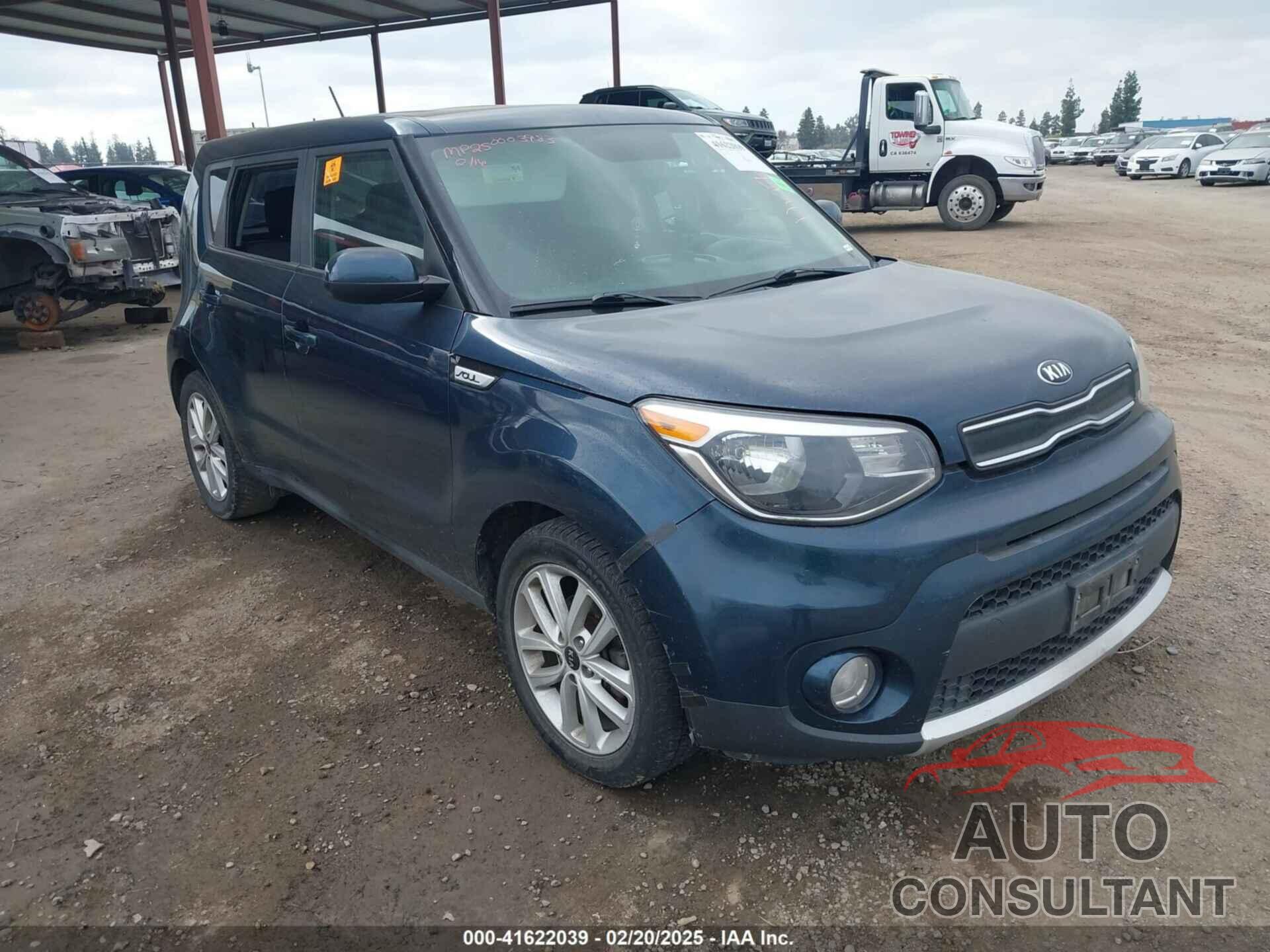 KIA SOUL 2017 - KNDJP3A55H7476291