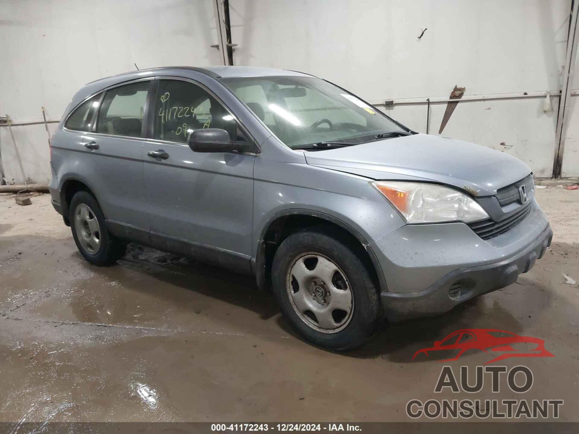 HONDA CR-V 2009 - 5J6RE48379L034988