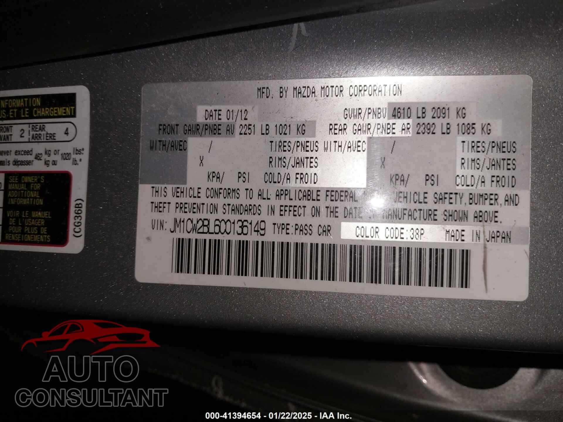 MAZDA MAZDA5 2012 - JM1CW2BL6C0136149